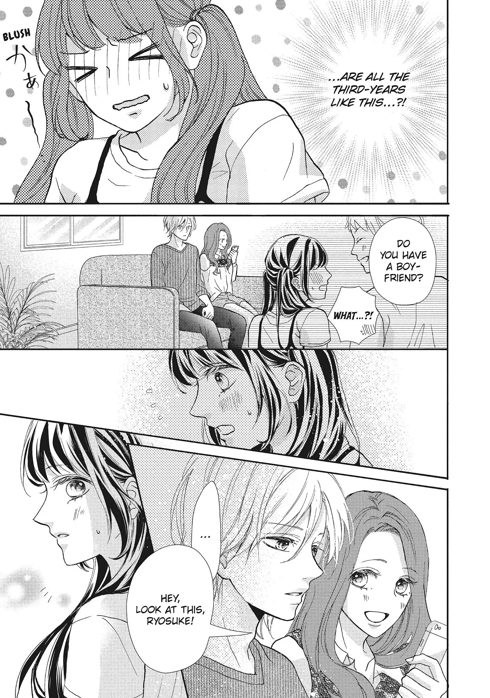 Asahi-senpai no Okiniiri Chapter 2 page 16
