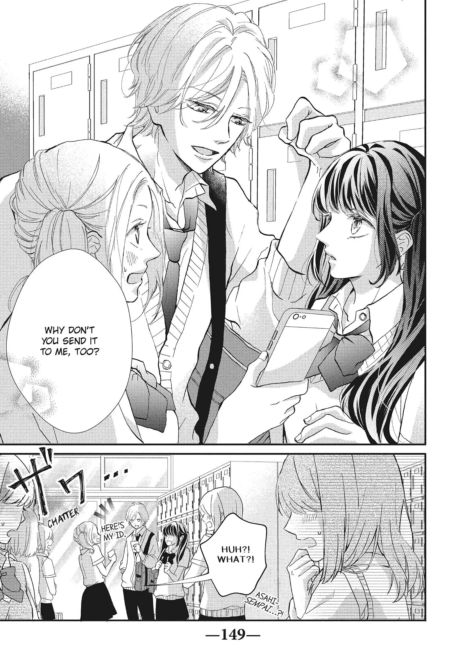 Asahi-senpai no Okiniiri Chapter 4 page 6