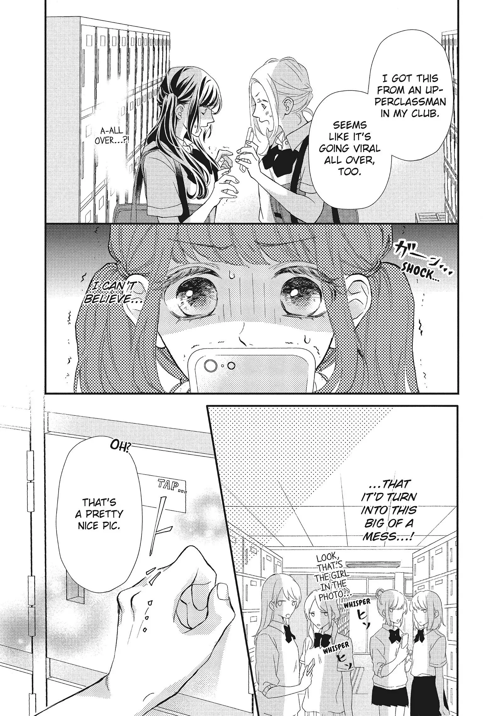 Asahi-senpai no Okiniiri Chapter 4 page 5