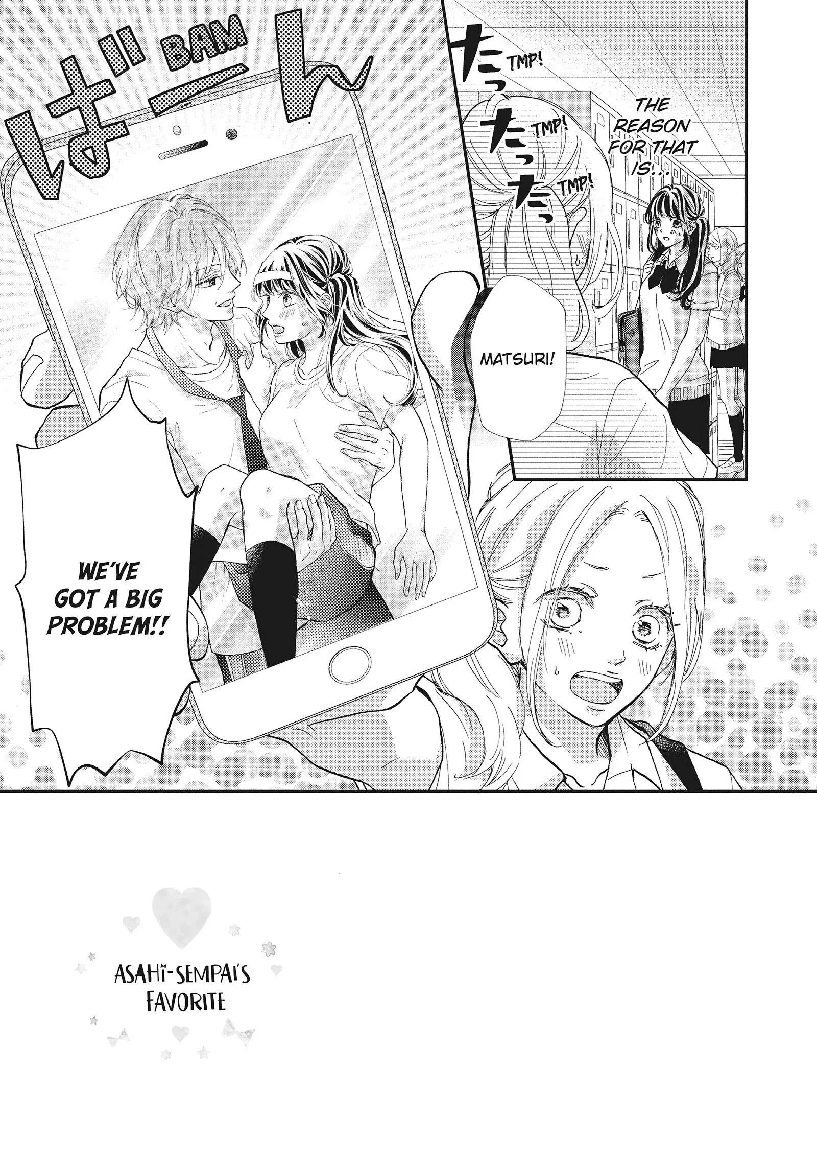 Asahi-senpai no Okiniiri Chapter 4 page 4