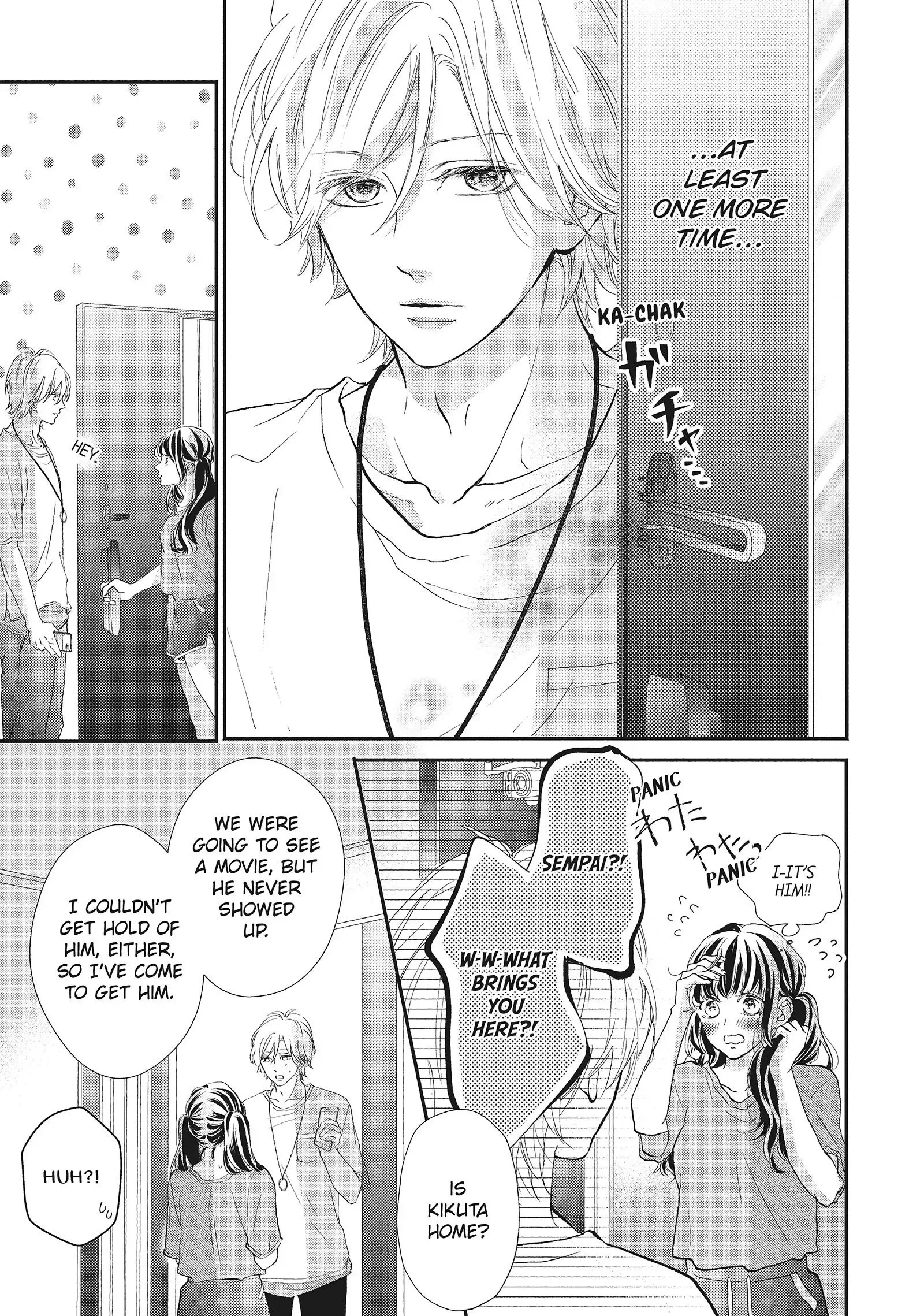 Asahi-senpai no Okiniiri Chapter 6 page 6