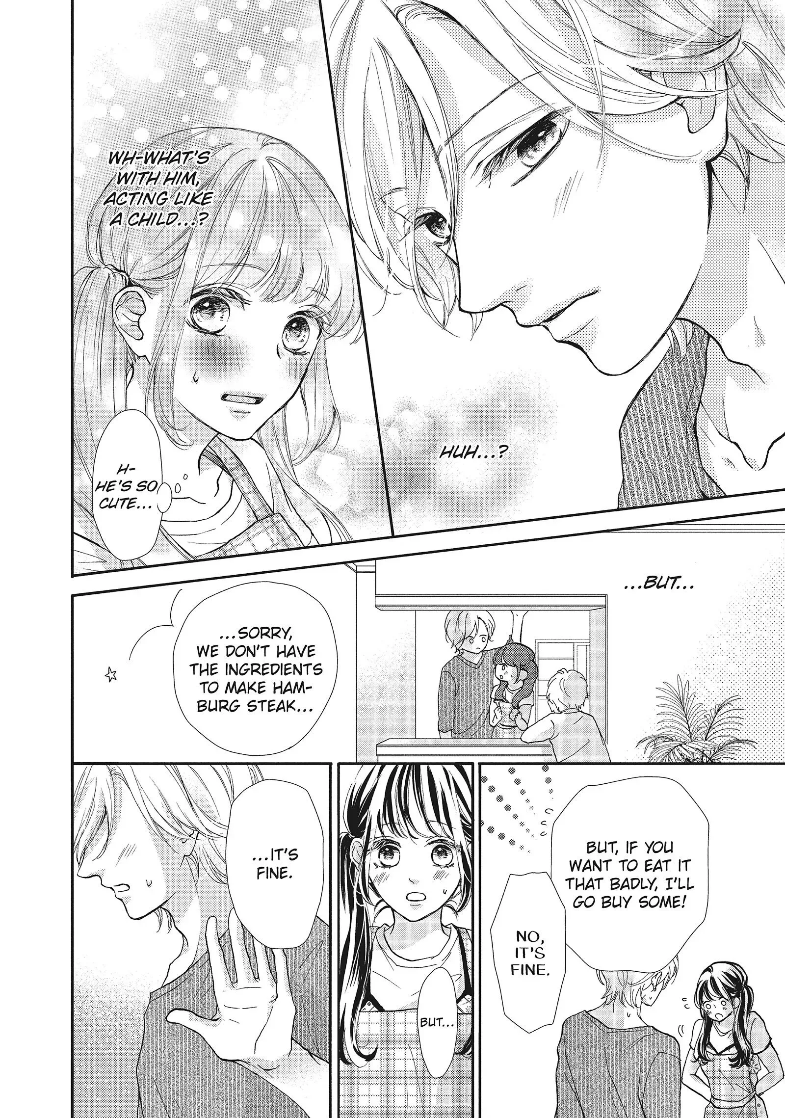 Asahi-senpai no Okiniiri Chapter 2 page 19