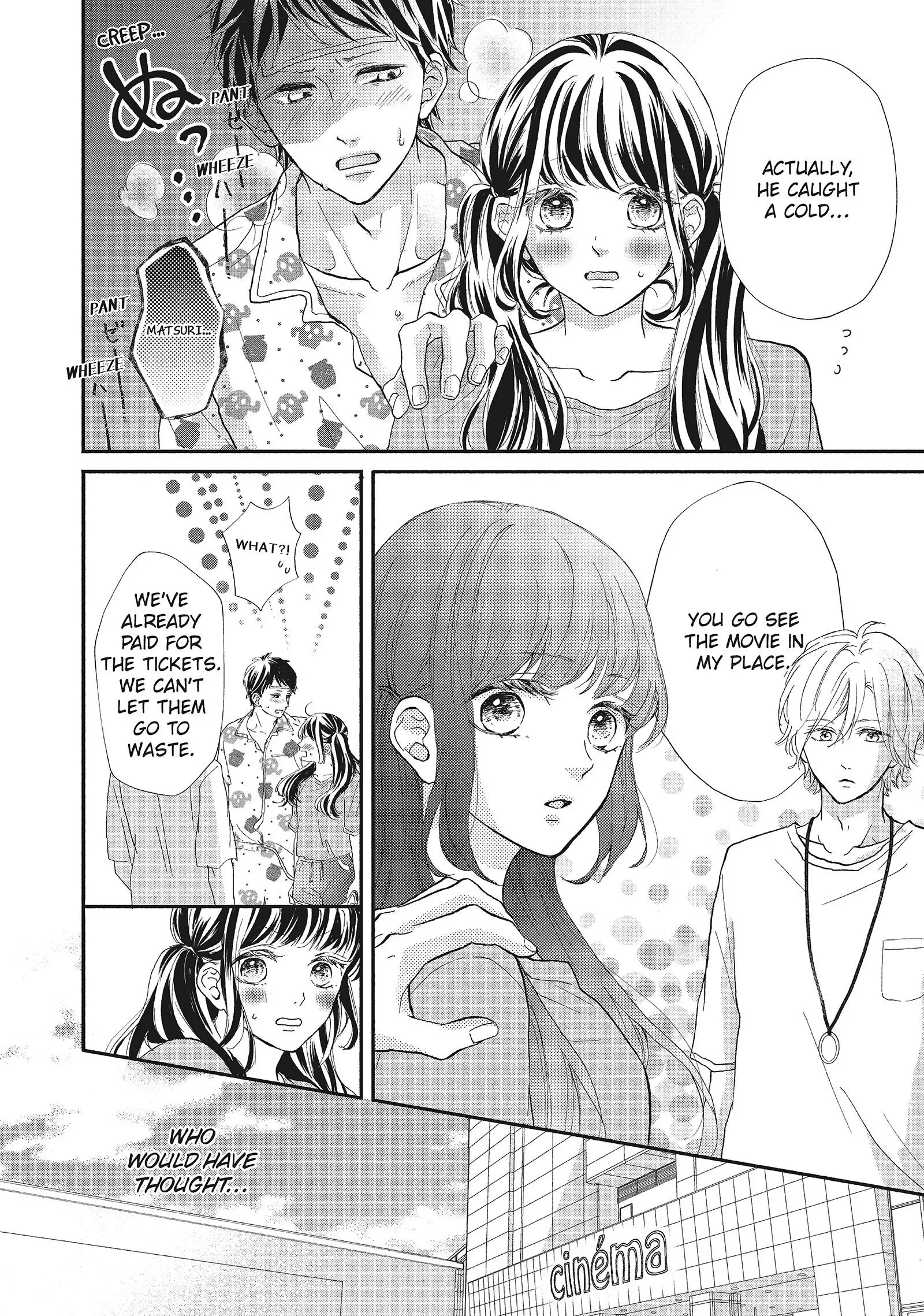 Asahi-senpai no Okiniiri Chapter 6 page 7