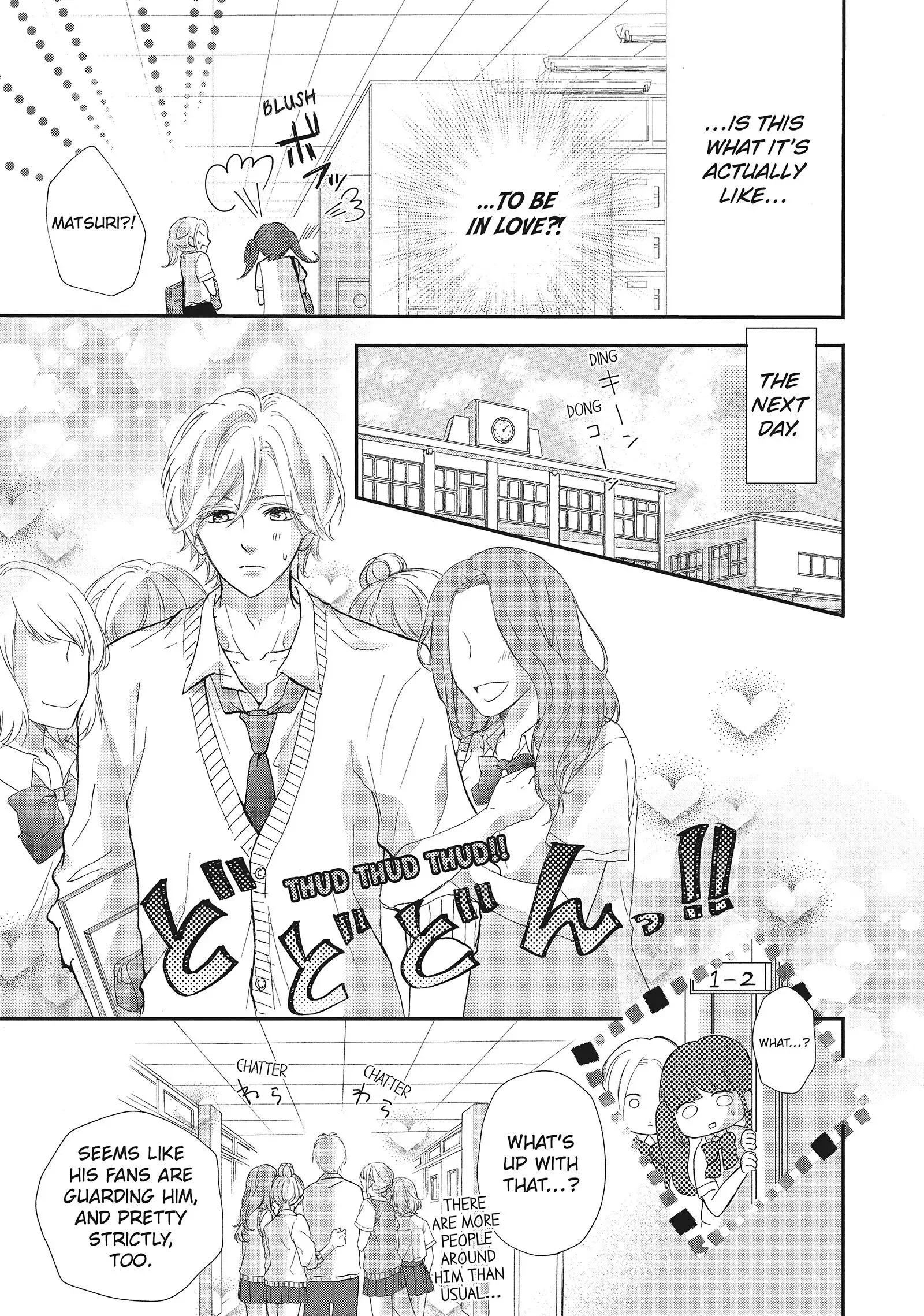 Asahi-senpai no Okiniiri Chapter 4 page 10