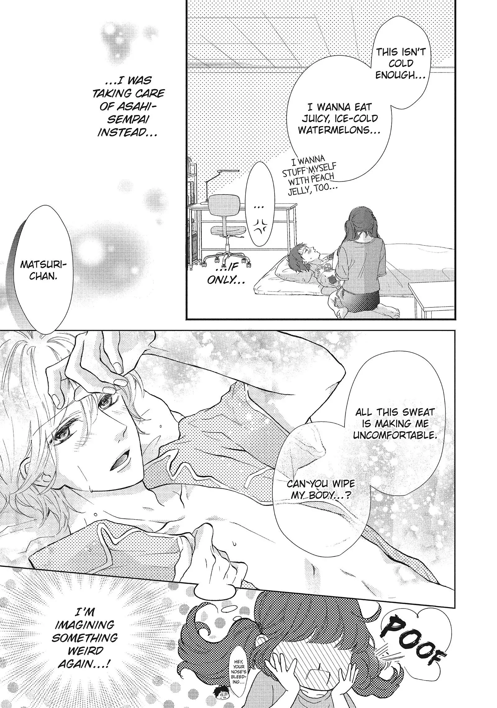 Asahi-senpai no Okiniiri Chapter 6 page 4