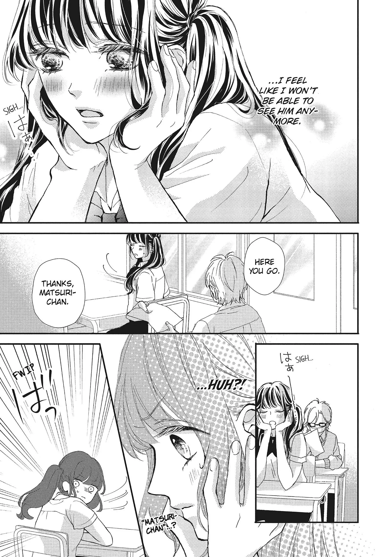 Asahi-senpai no Okiniiri Chapter 4 page 14