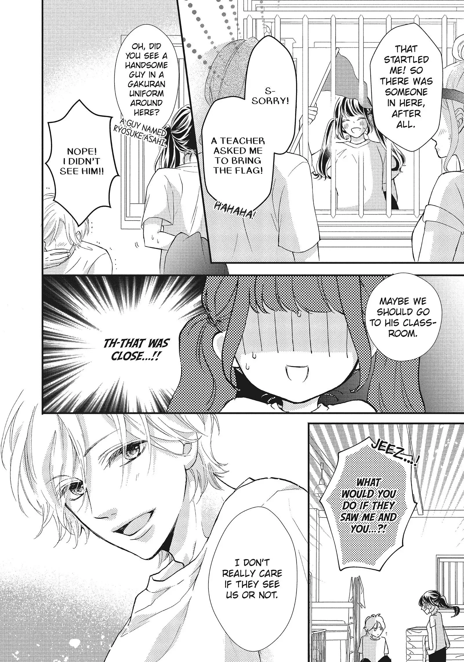 Asahi-senpai no Okiniiri Chapter 3 page 21