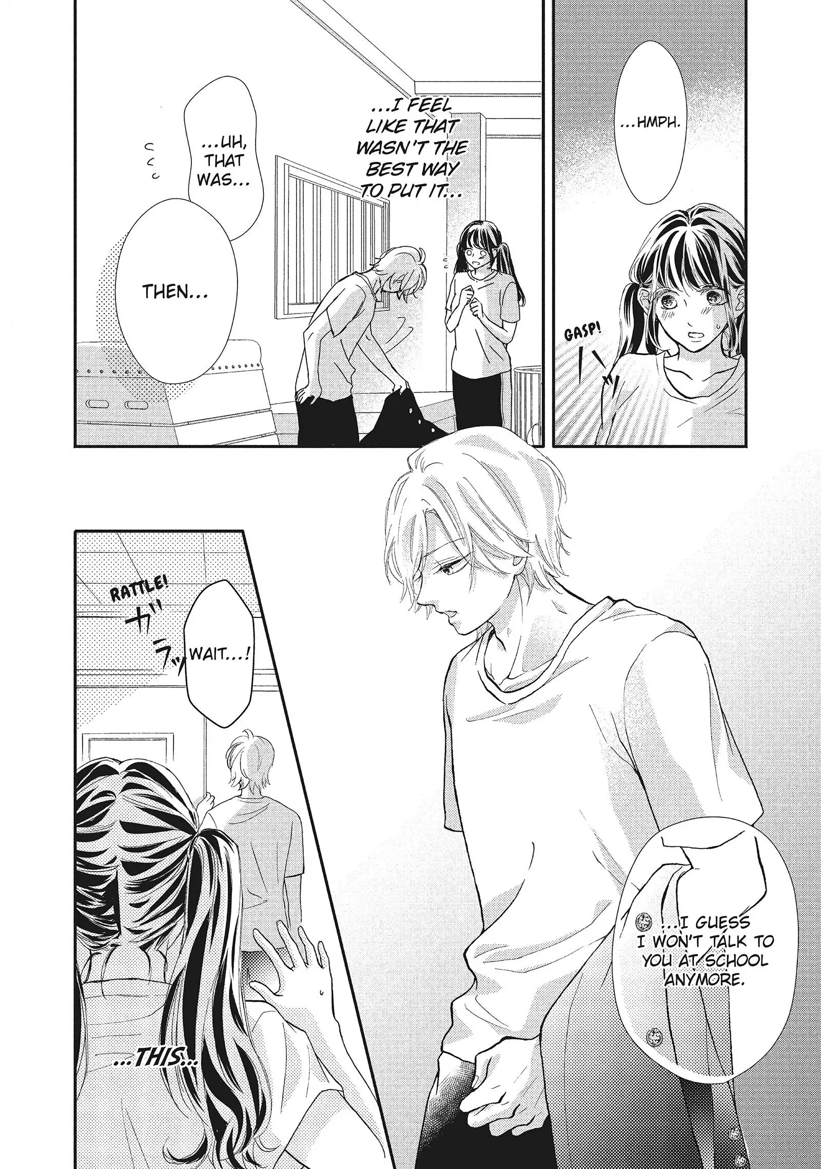 Asahi-senpai no Okiniiri Chapter 3 page 23