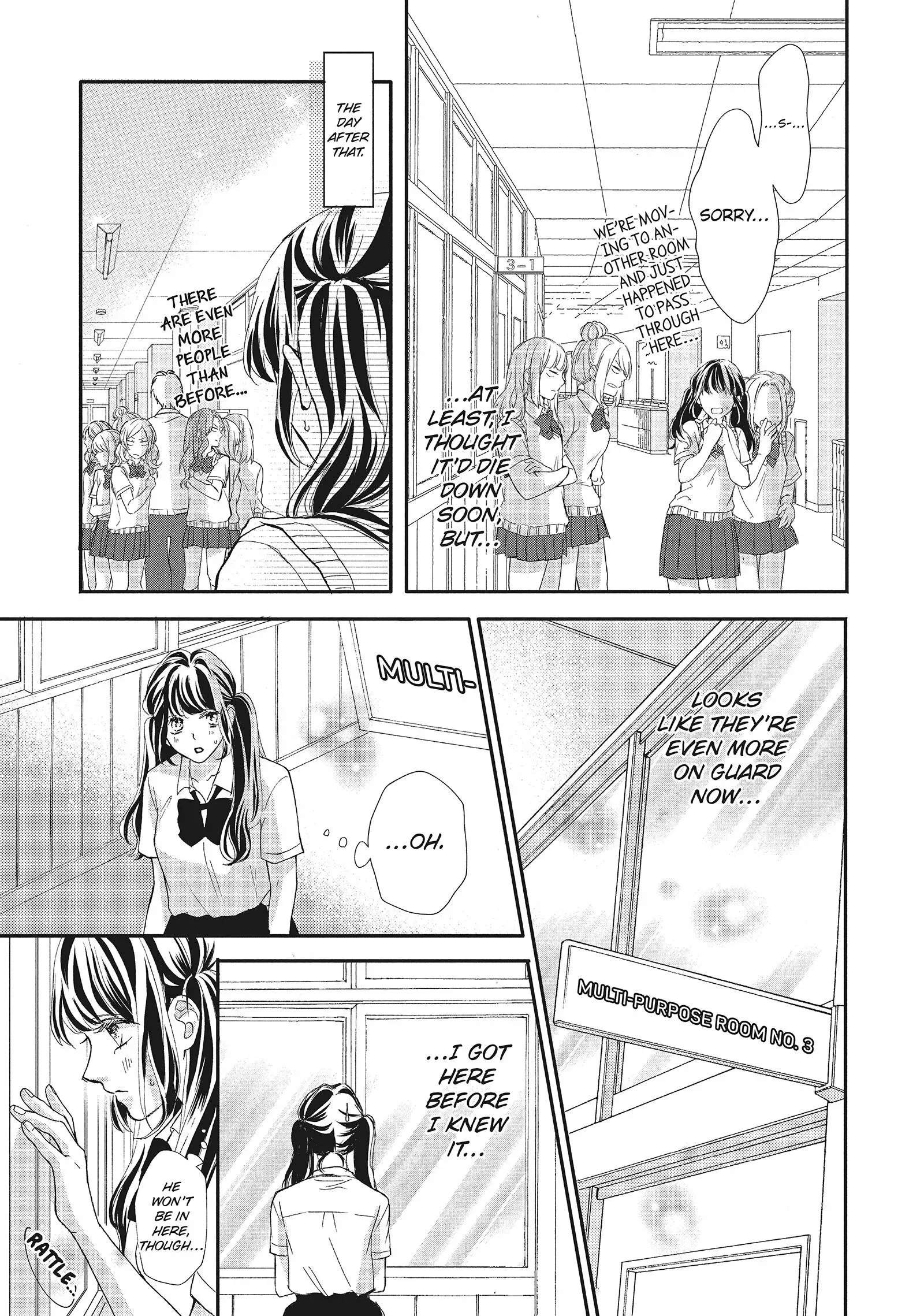 Asahi-senpai no Okiniiri Chapter 4 page 12