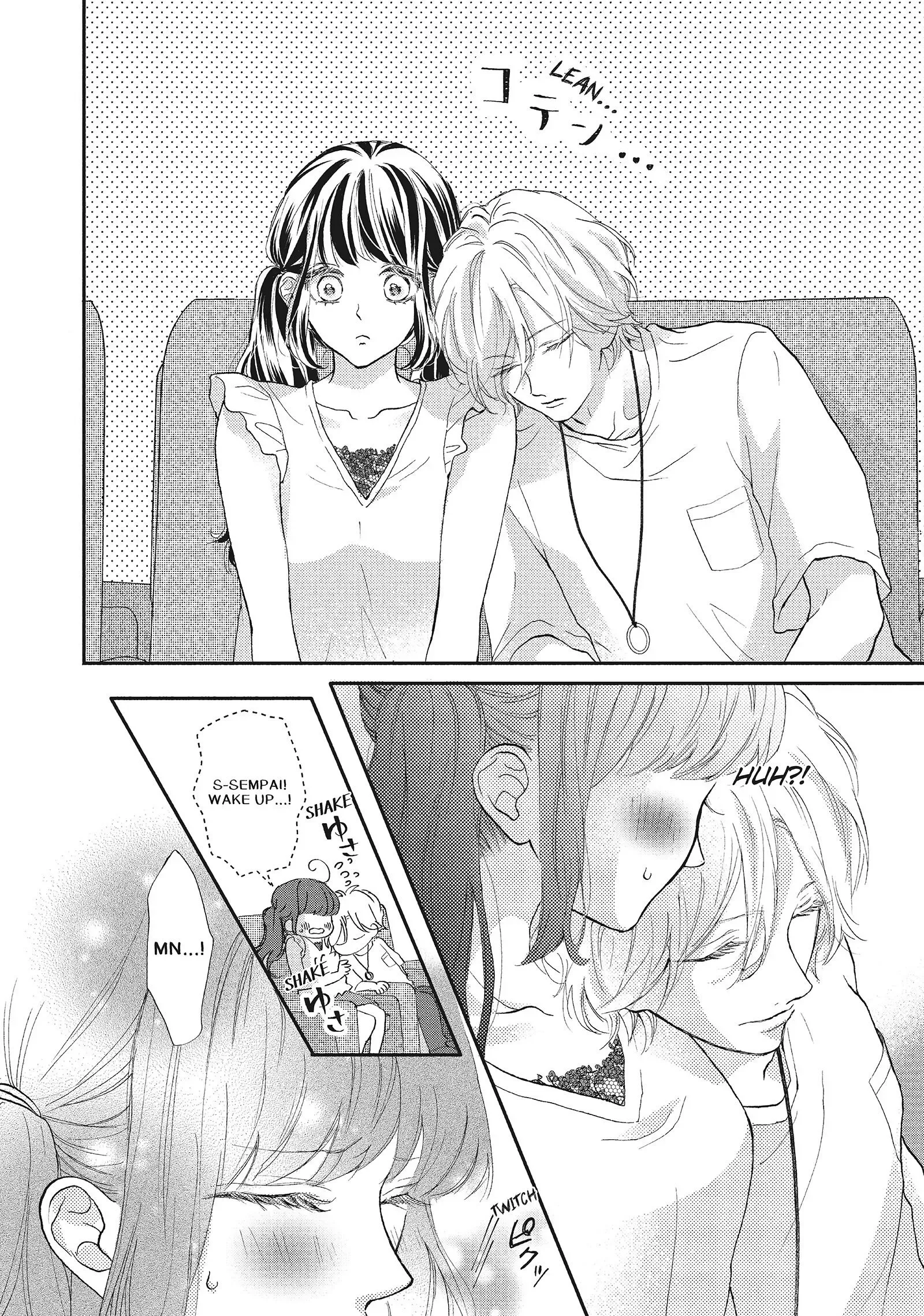 Asahi-senpai no Okiniiri Chapter 6 page 9
