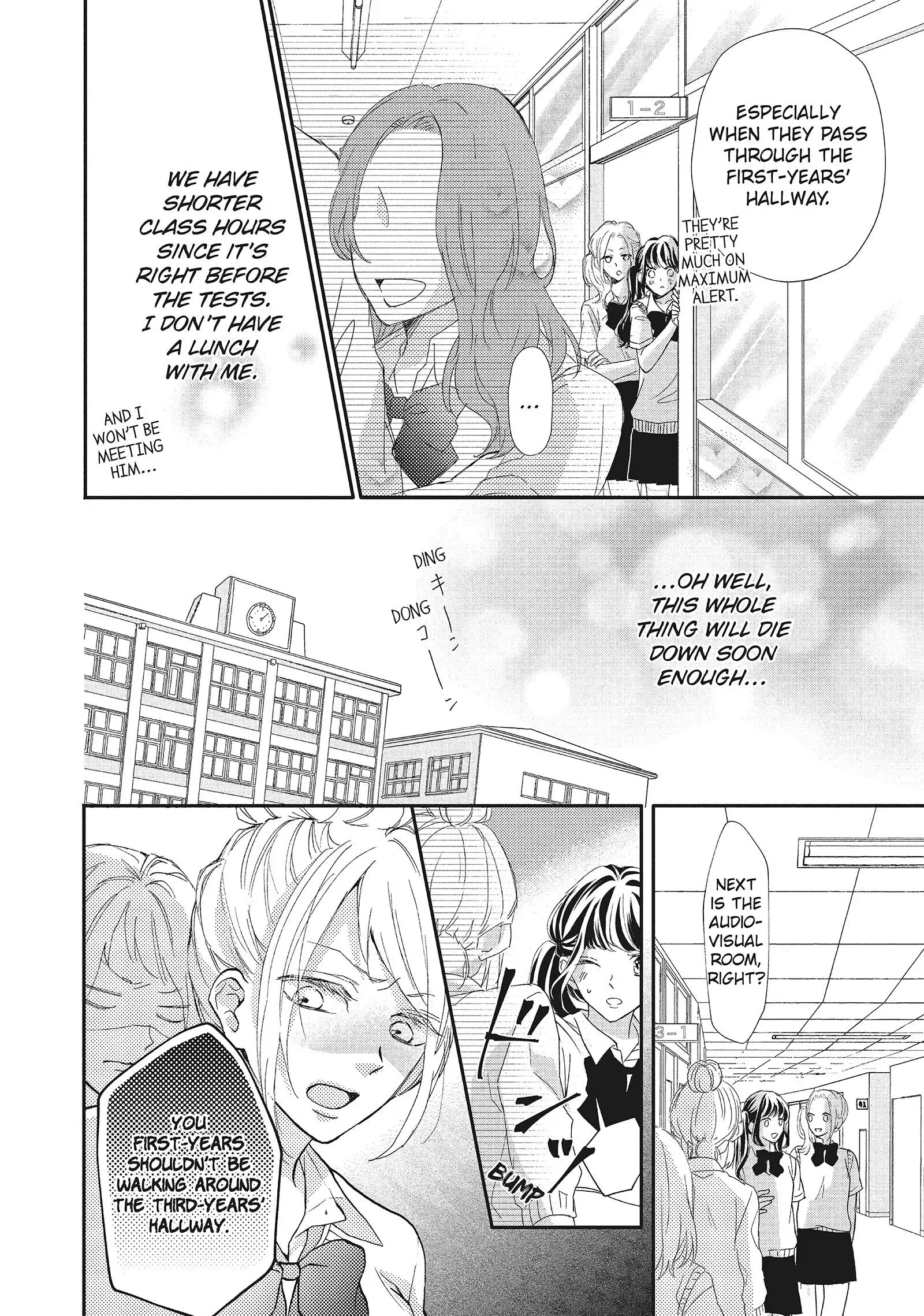 Asahi-senpai no Okiniiri Chapter 4 page 11