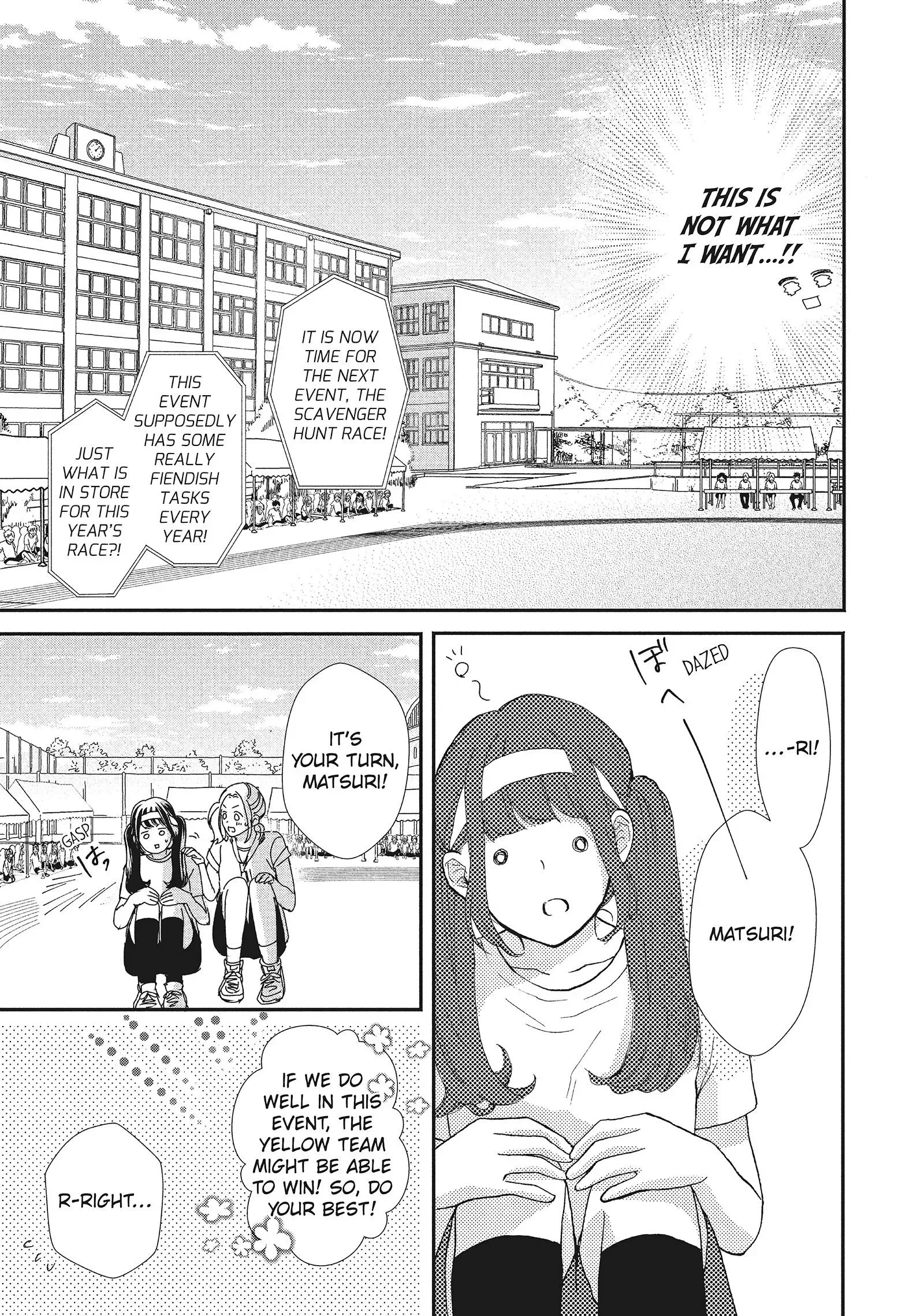 Asahi-senpai no Okiniiri Chapter 3 page 24