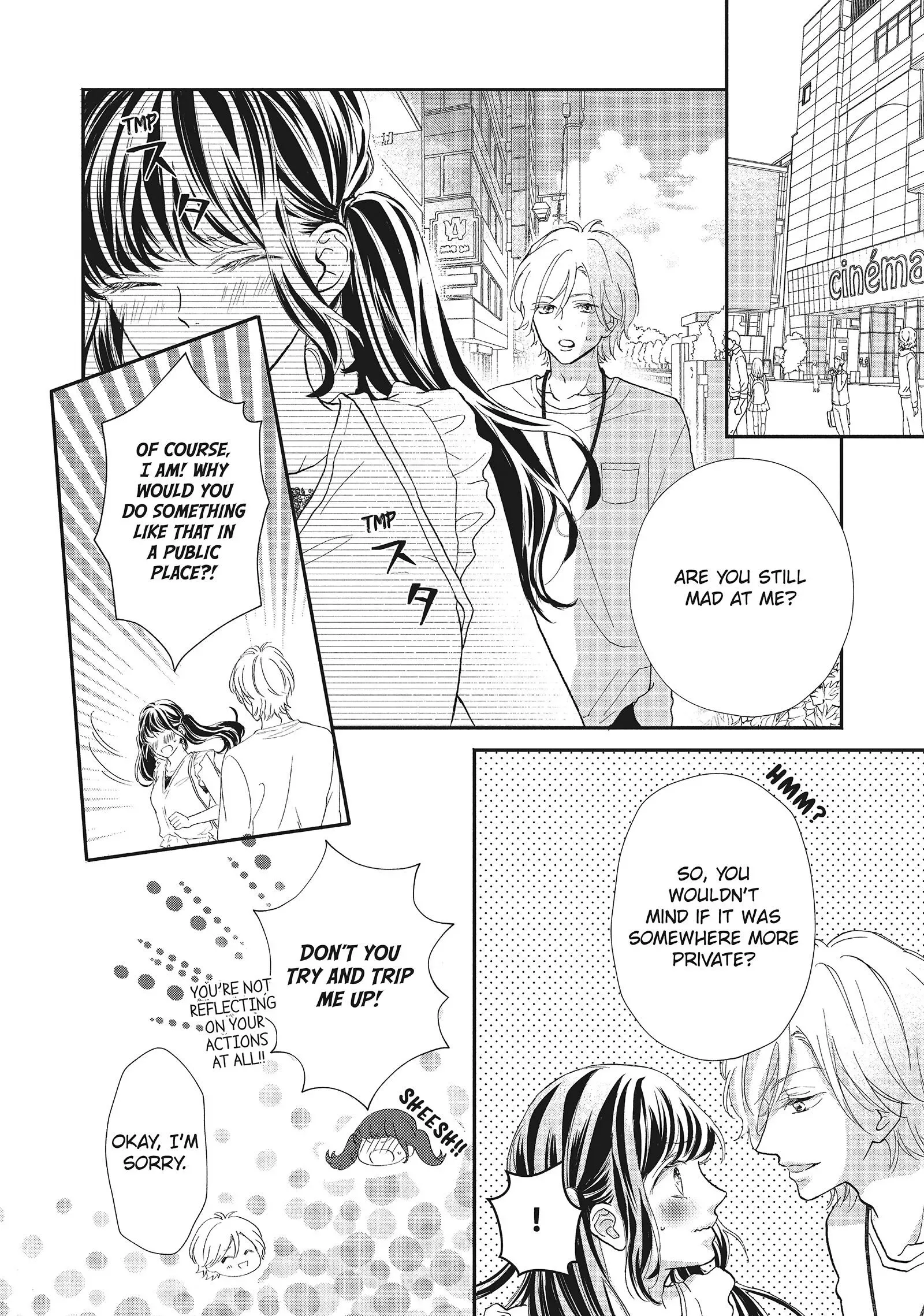 Asahi-senpai no Okiniiri Chapter 6 page 13
