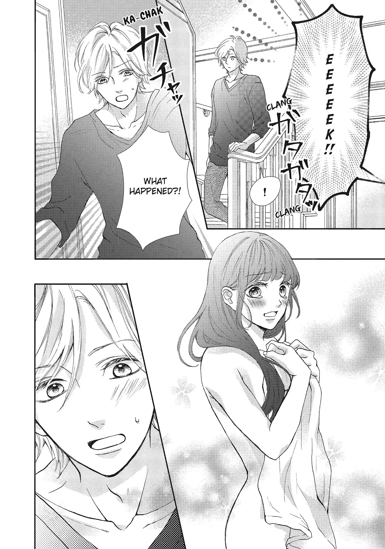 Asahi-senpai no Okiniiri Chapter 2 page 23