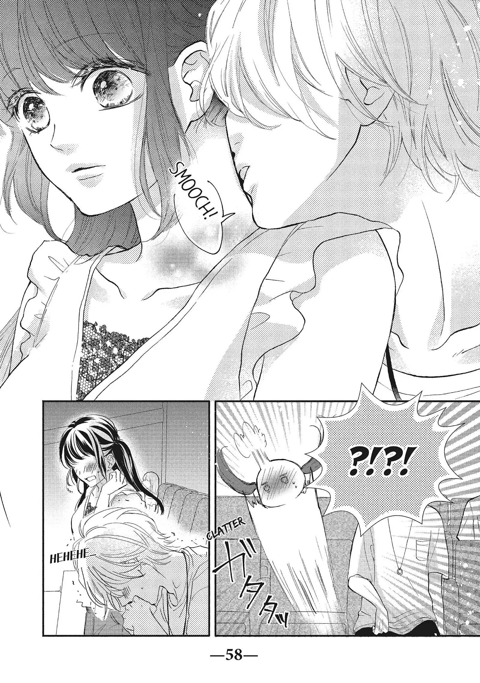 Asahi-senpai no Okiniiri Chapter 6 page 11