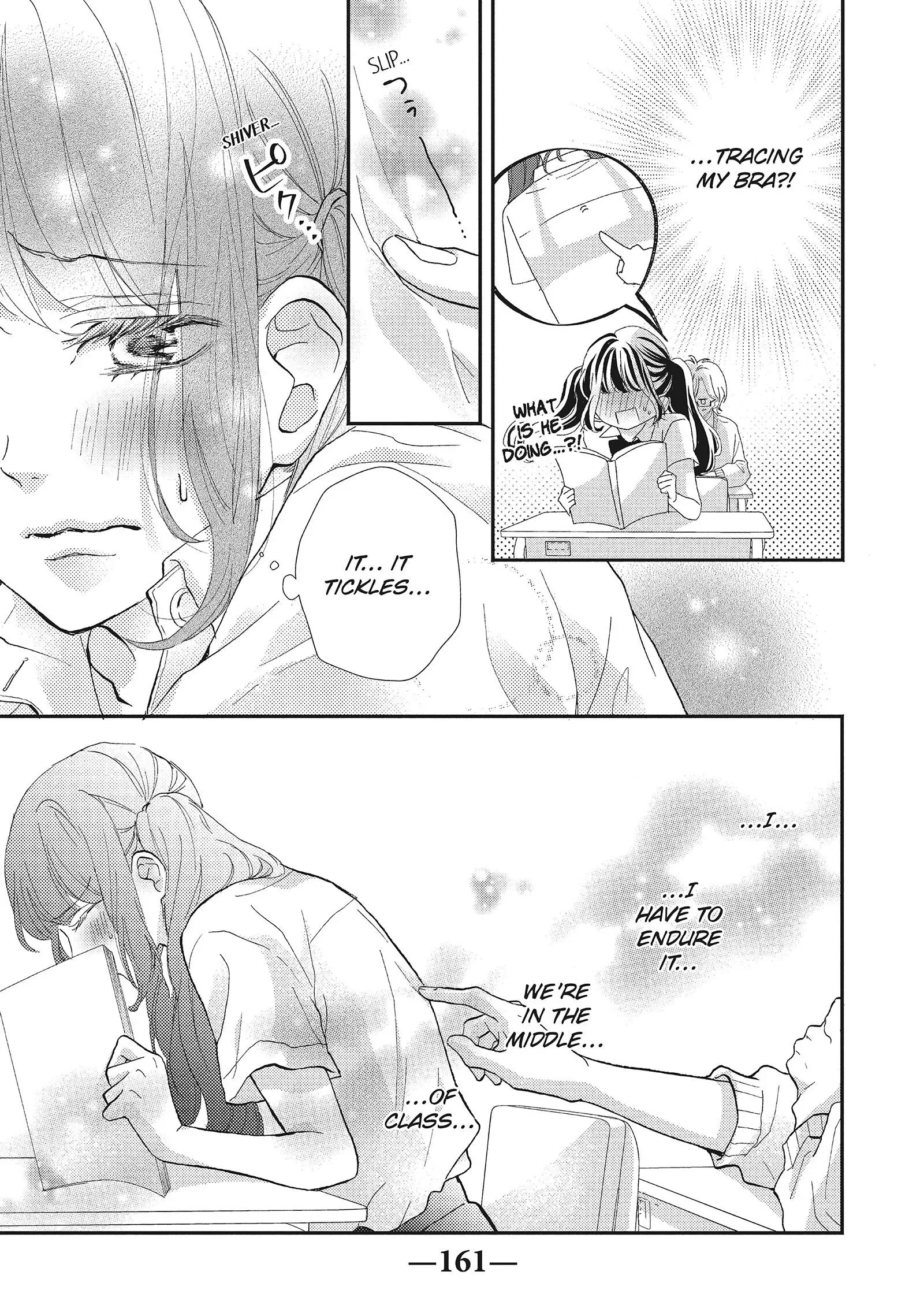 Asahi-senpai no Okiniiri Chapter 4 page 18