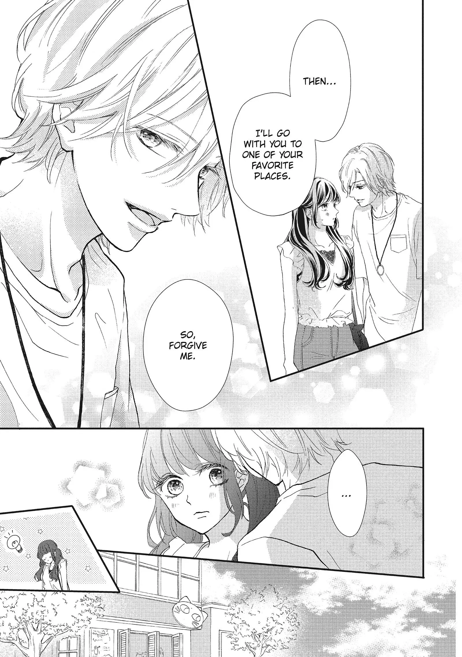 Asahi-senpai no Okiniiri Chapter 6 page 14