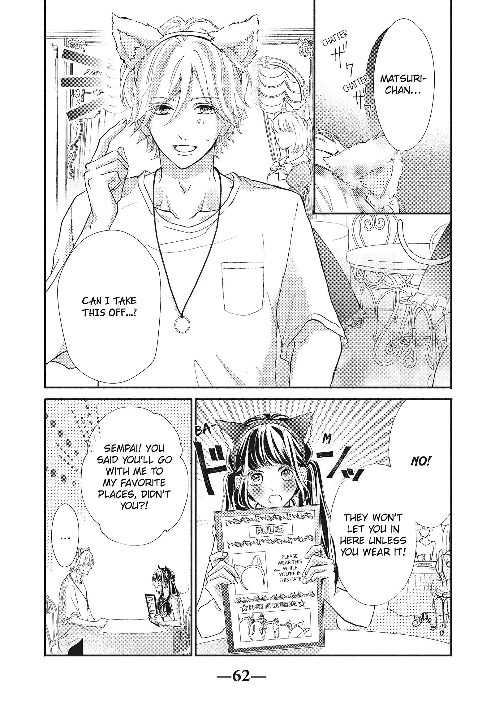 Asahi-senpai no Okiniiri Chapter 6 page 15