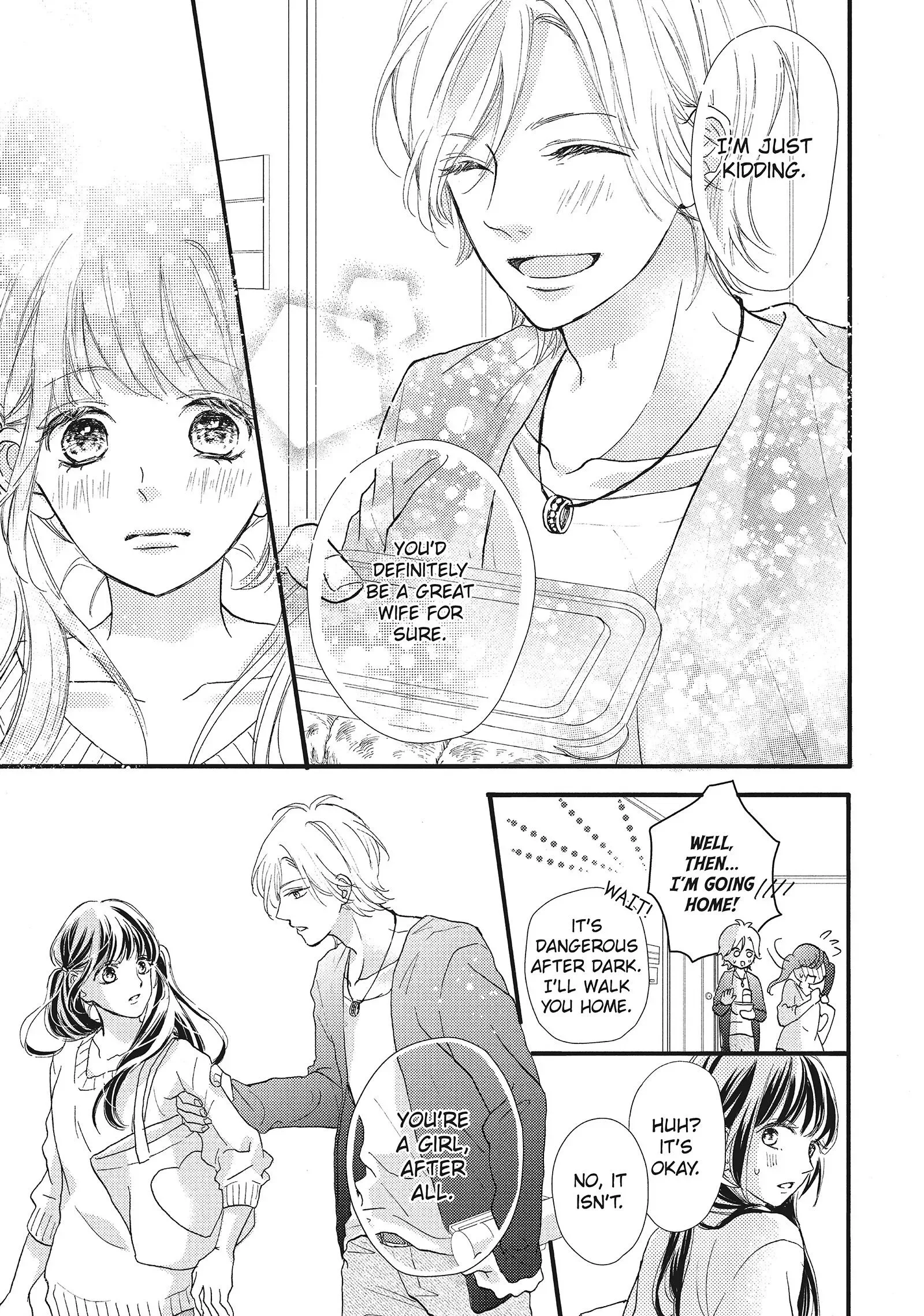 Asahi-senpai no Okiniiri Chapter 1 page 44