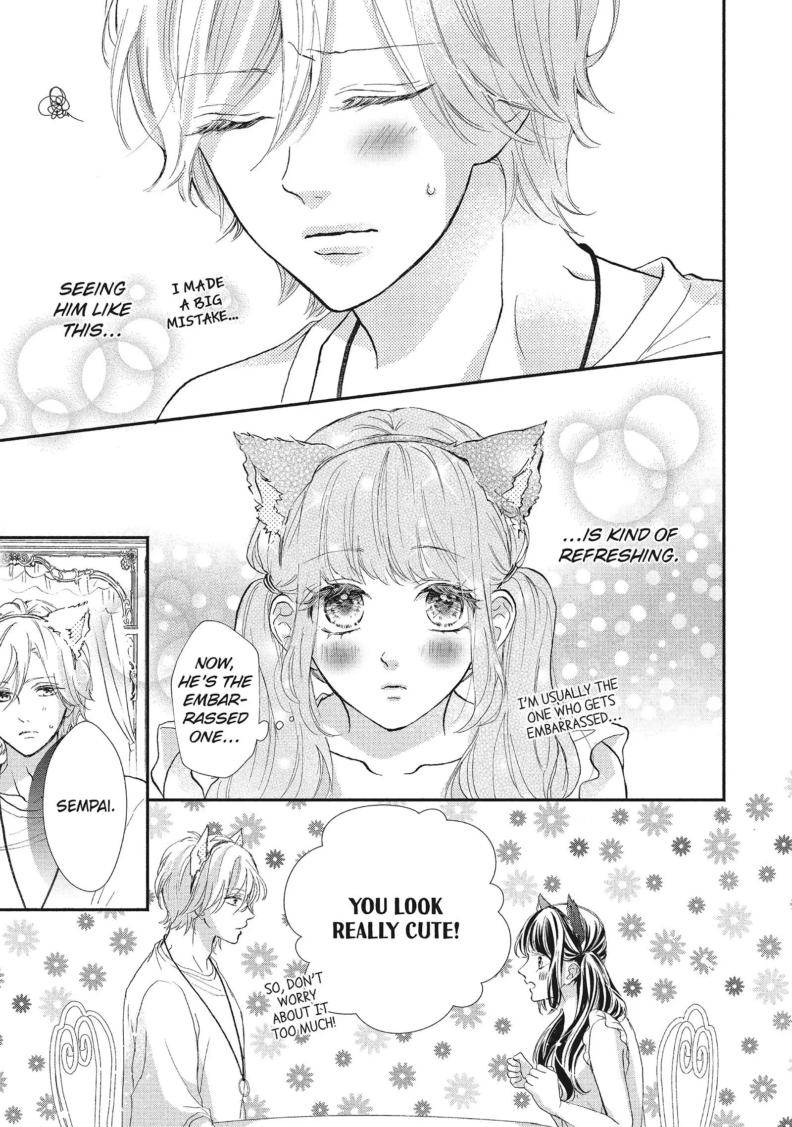 Asahi-senpai no Okiniiri Chapter 6 page 16