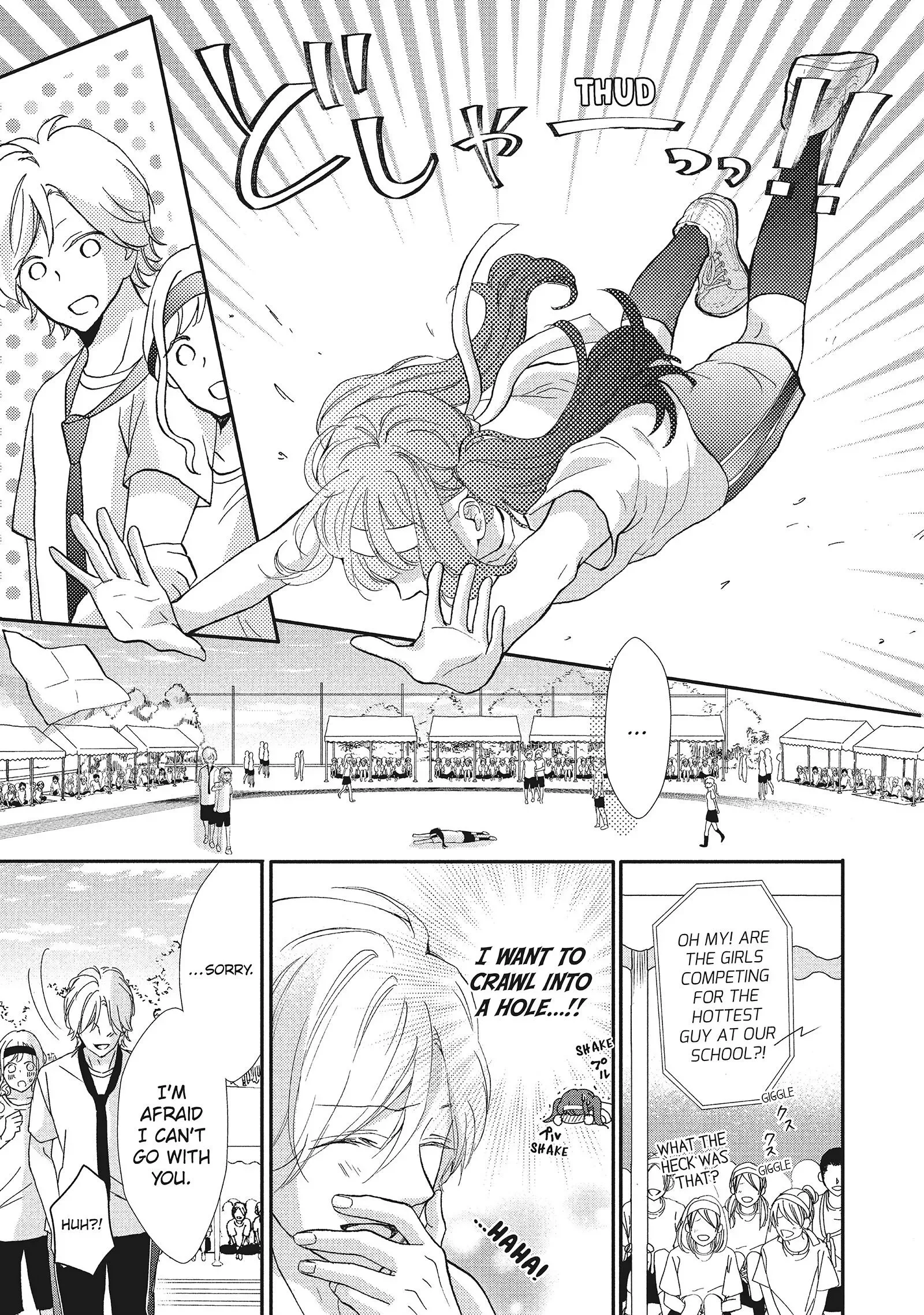 Asahi-senpai no Okiniiri Chapter 3 page 30