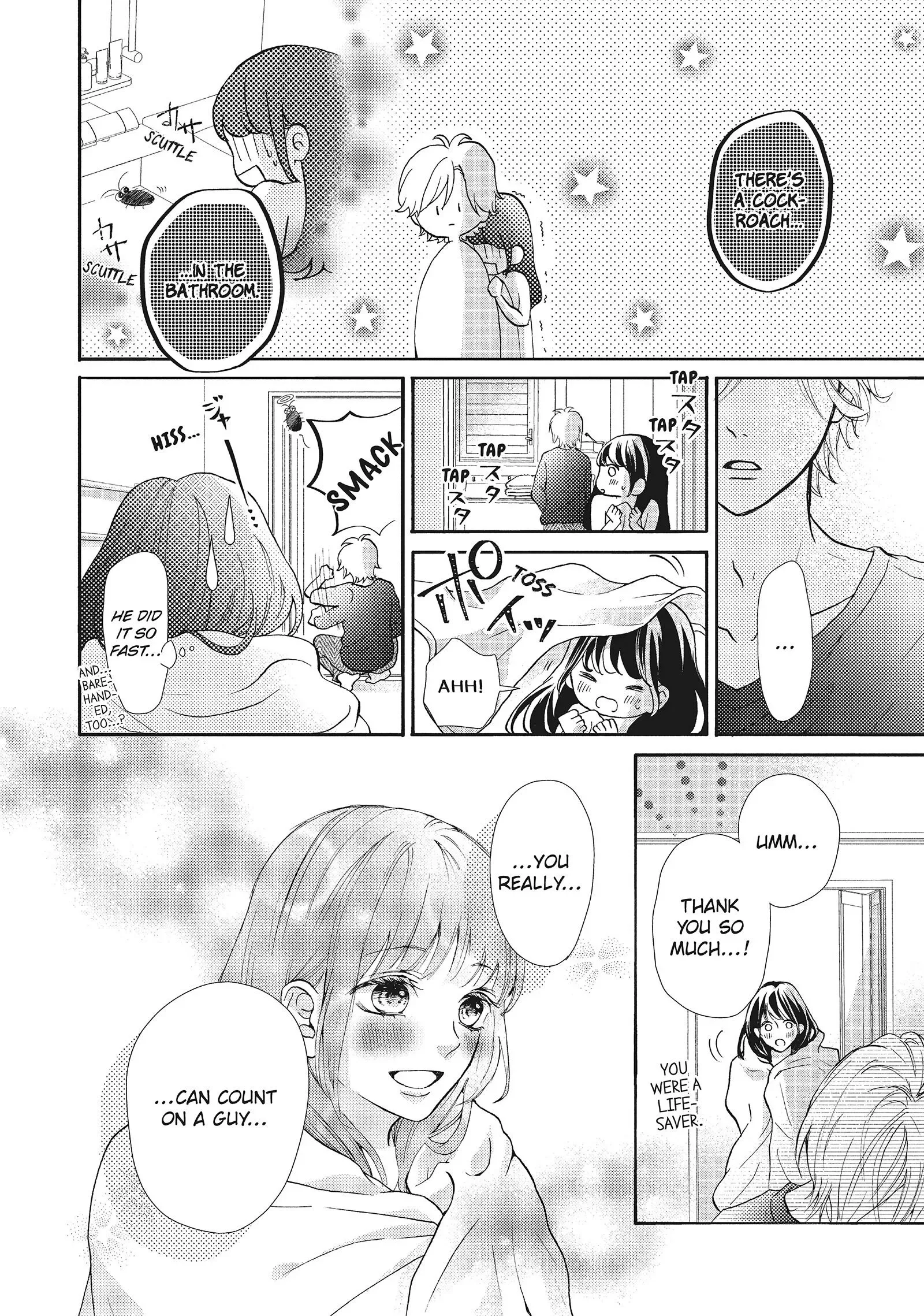 Asahi-senpai no Okiniiri Chapter 2 page 25