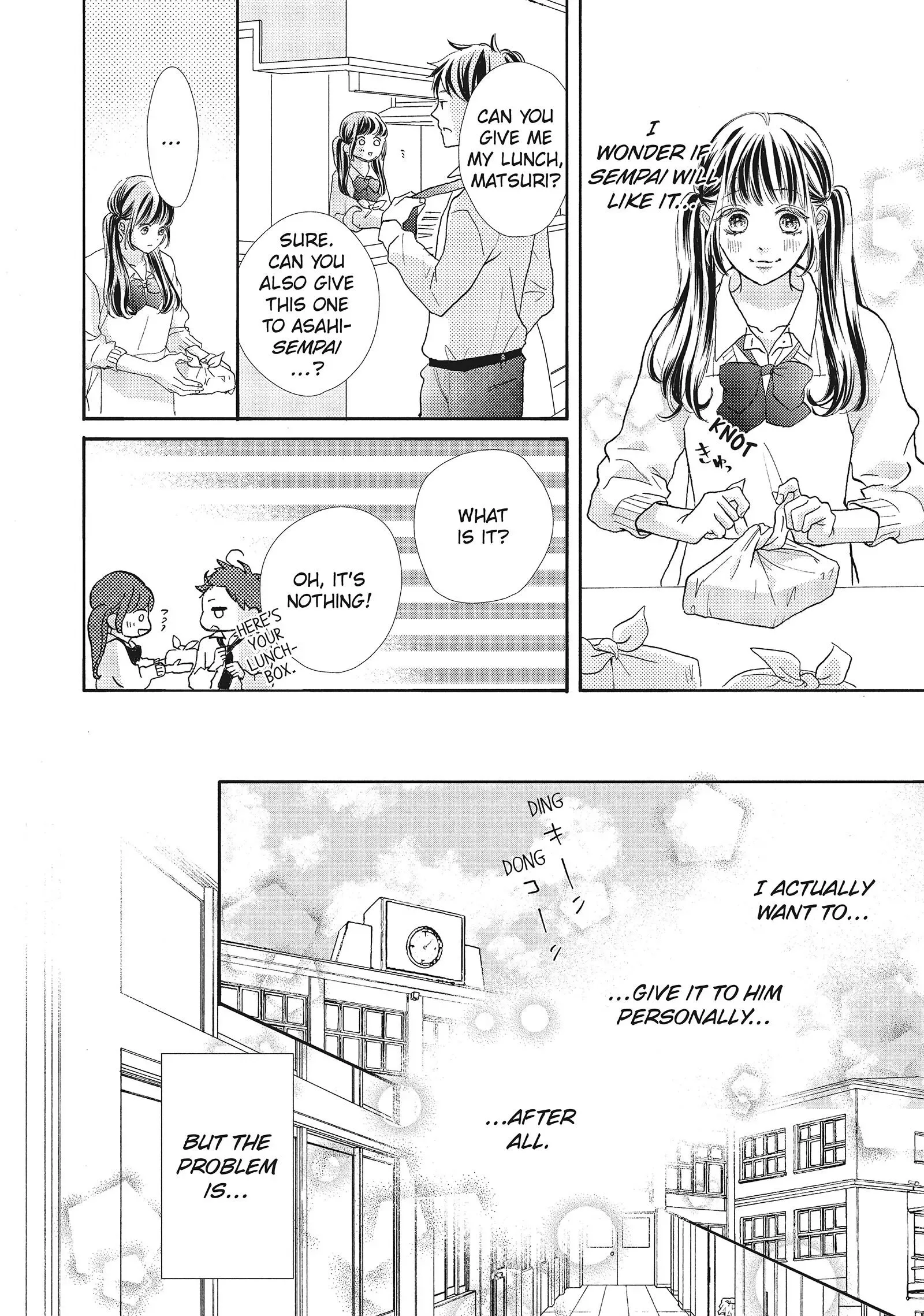Asahi-senpai no Okiniiri Chapter 1 page 47