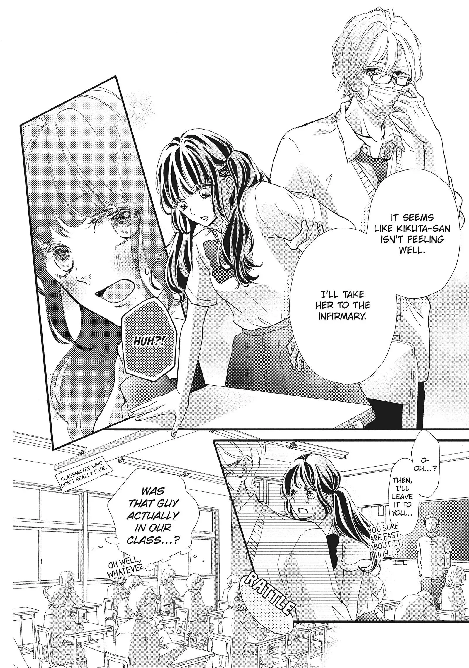 Asahi-senpai no Okiniiri Chapter 4 page 21