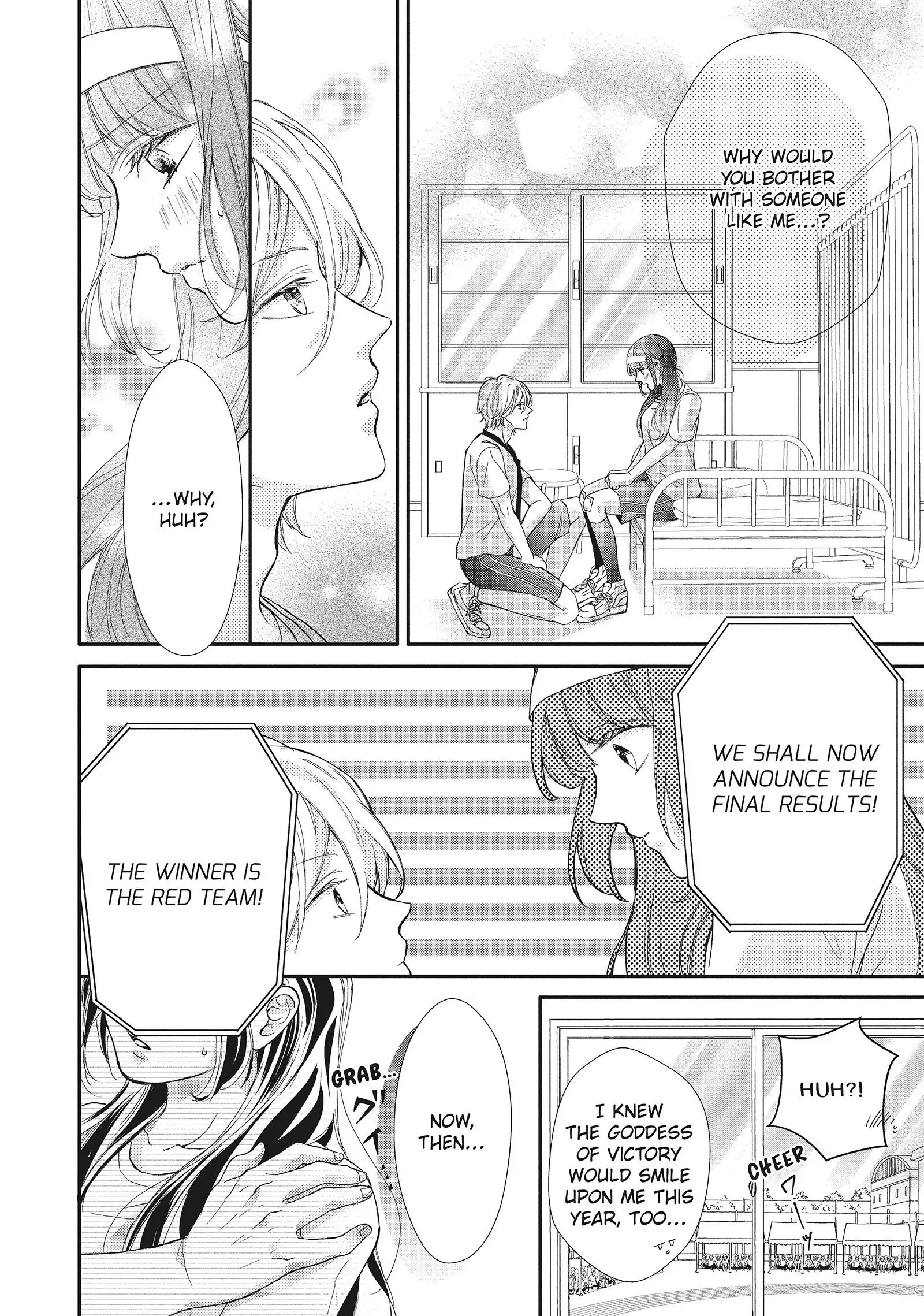 Asahi-senpai no Okiniiri Chapter 3 page 35