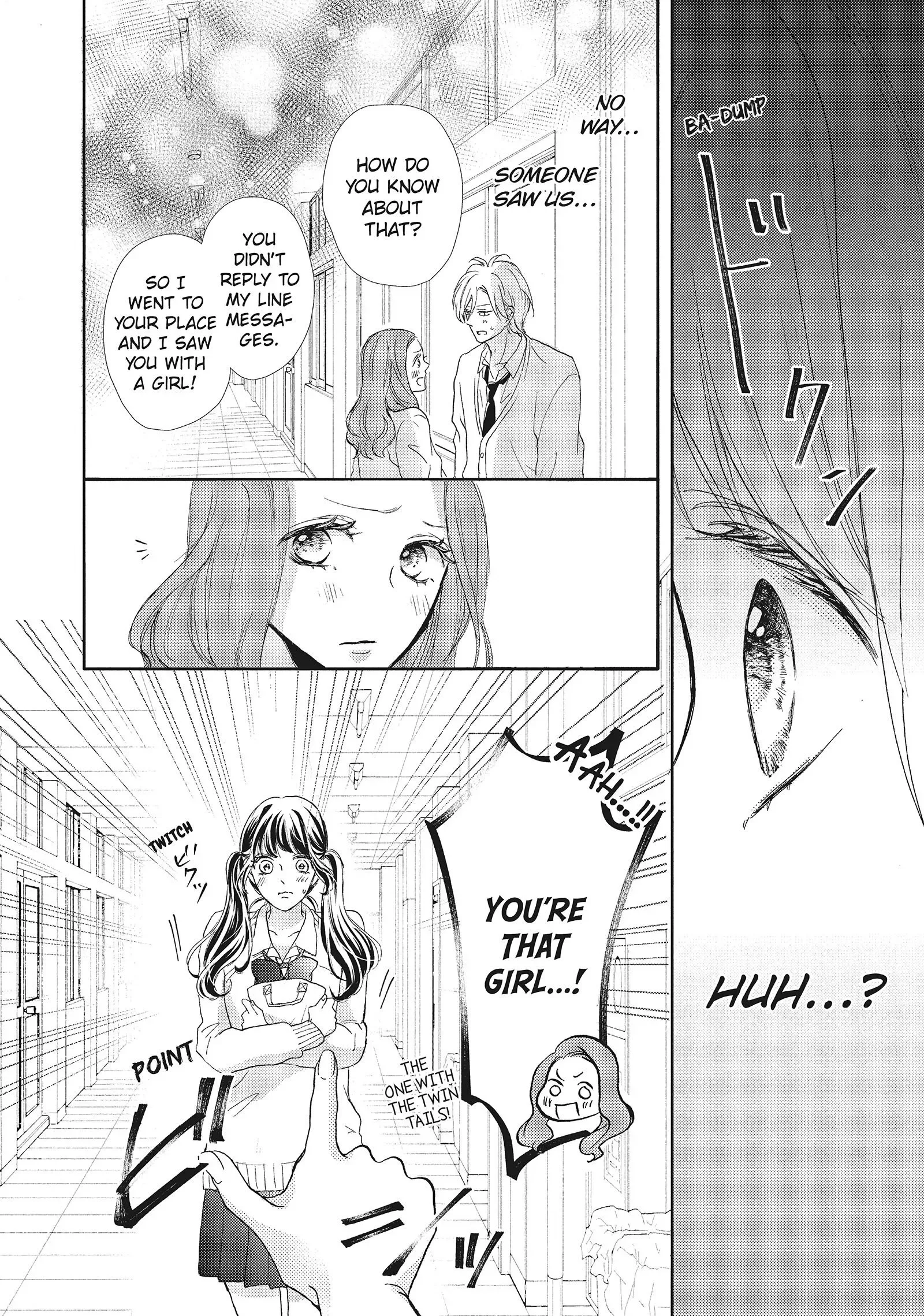 Asahi-senpai no Okiniiri Chapter 1 page 49