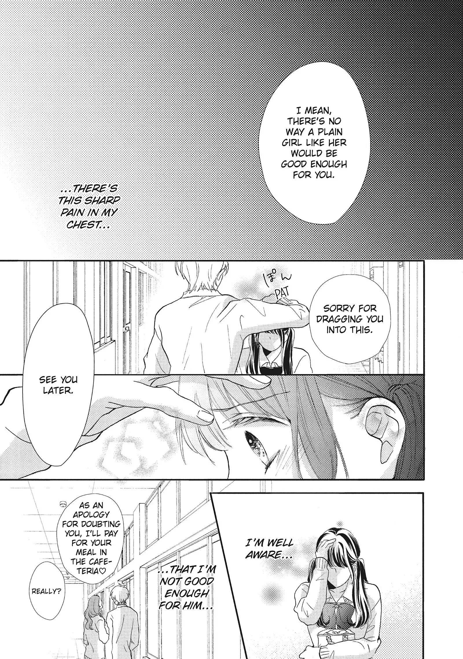 Asahi-senpai no Okiniiri Chapter 1 page 52