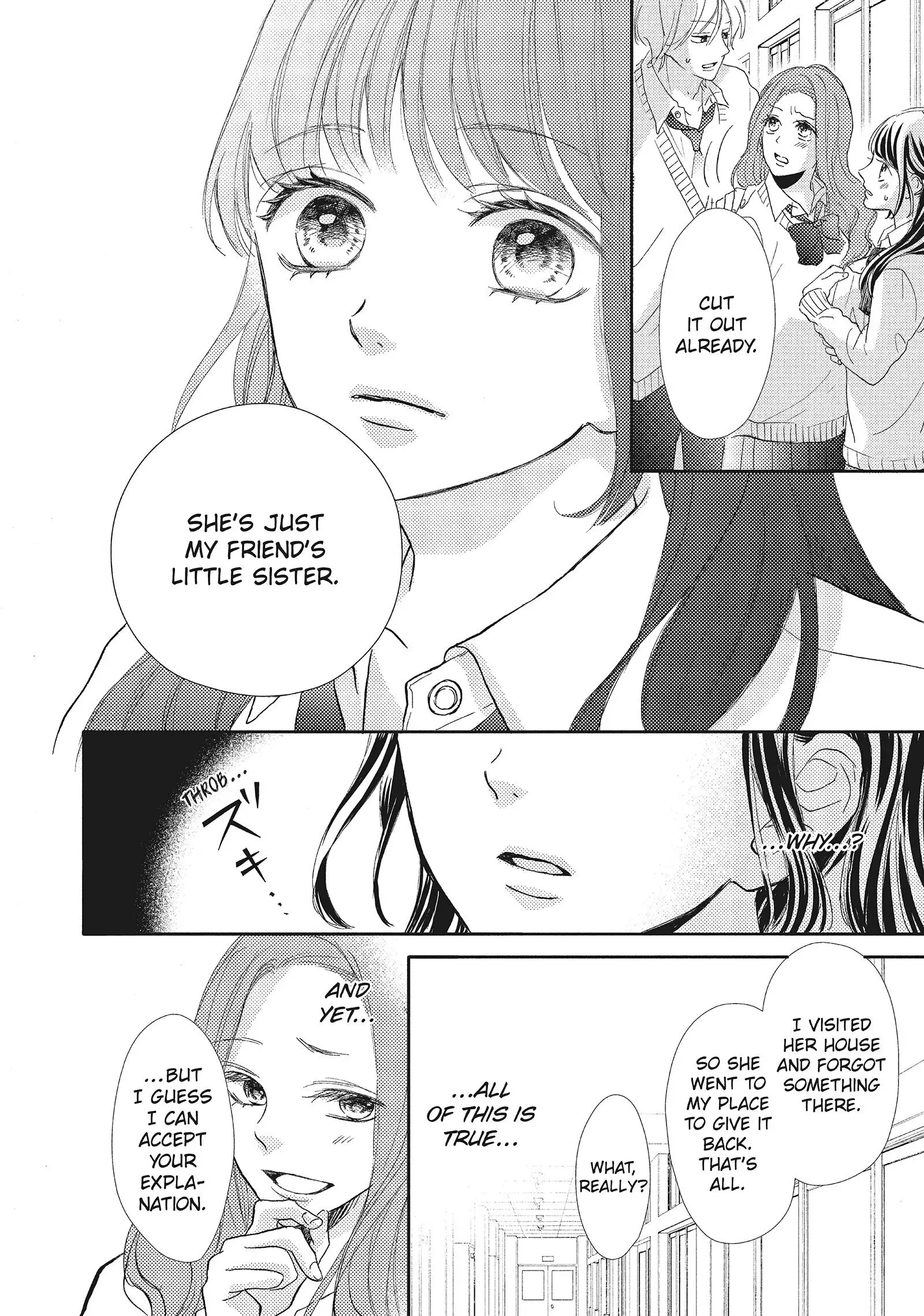 Asahi-senpai no Okiniiri Chapter 1 page 51