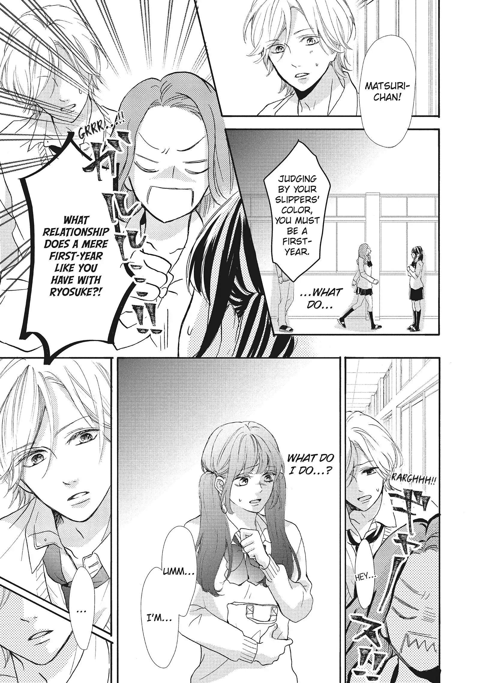 Asahi-senpai no Okiniiri Chapter 1 page 50
