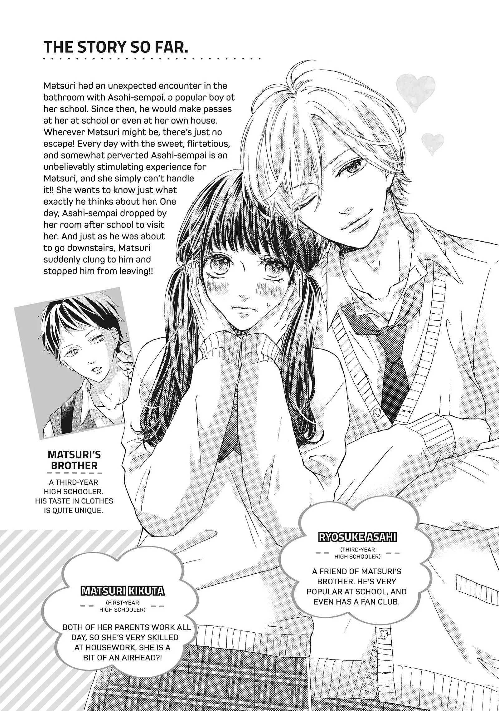 Asahi-senpai no Okiniiri Chapter 5 page 4