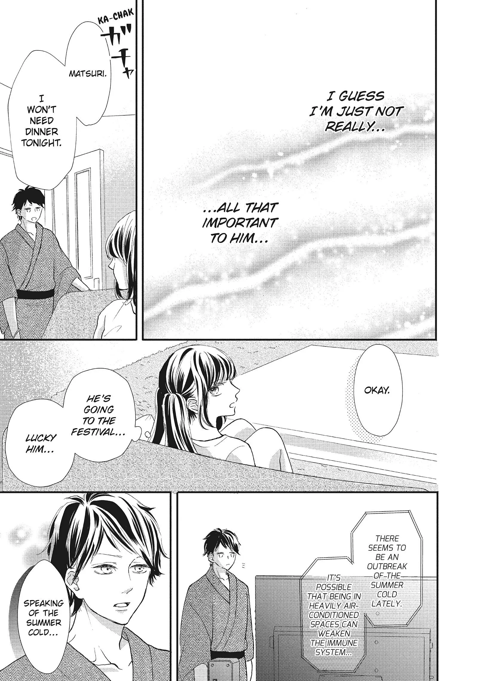 Asahi-senpai no Okiniiri Chapter 8 page 6