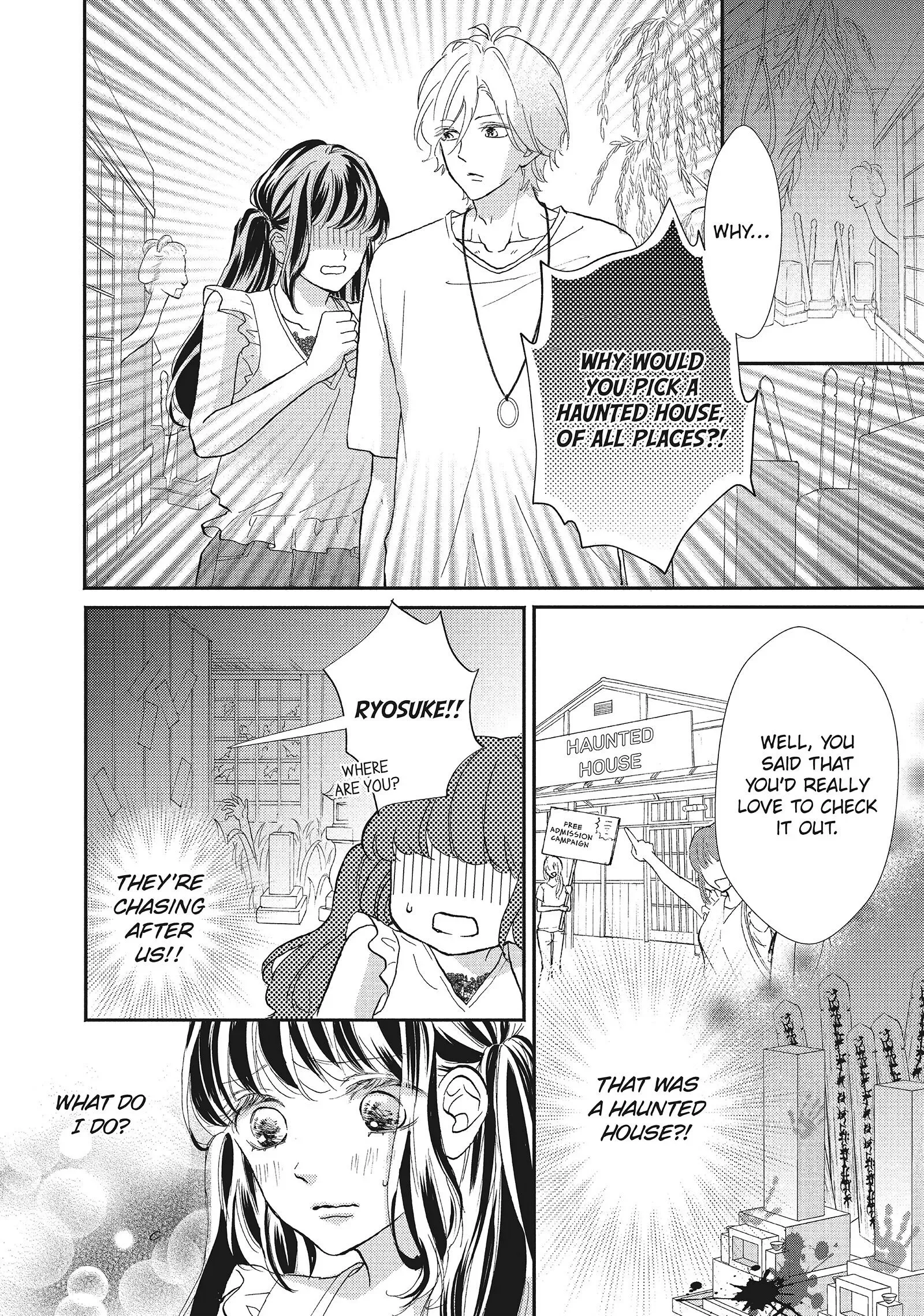 Asahi-senpai no Okiniiri Chapter 6 page 27