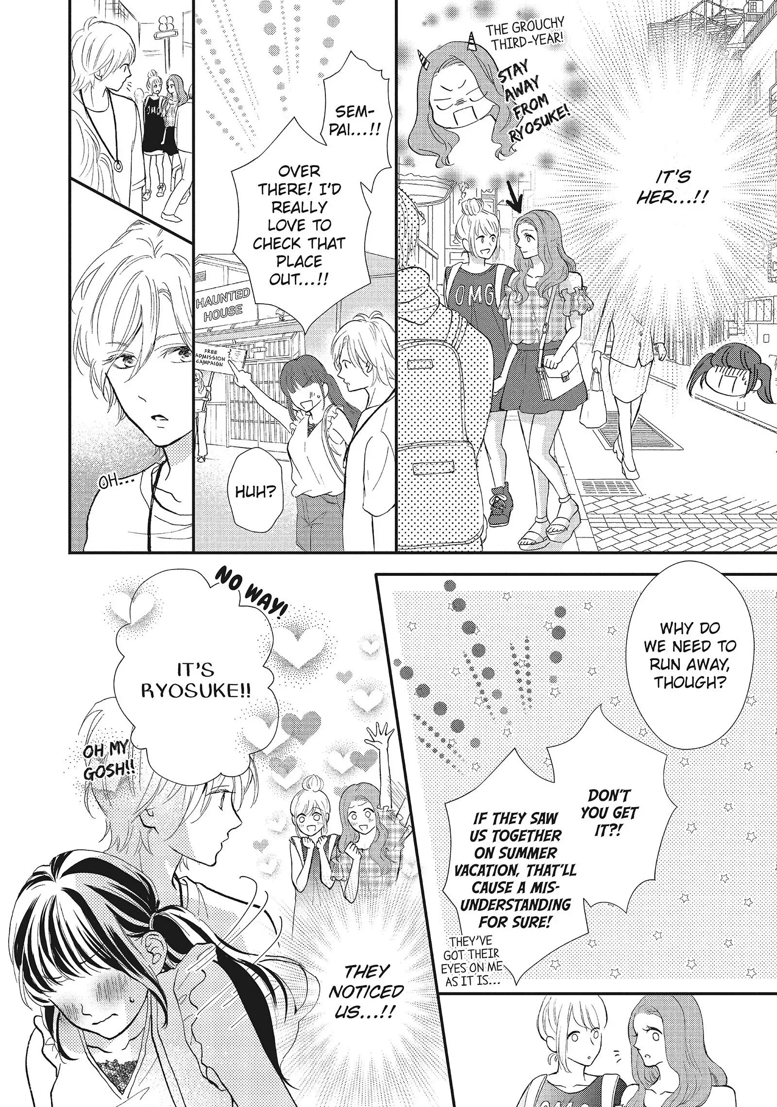 Asahi-senpai no Okiniiri Chapter 6 page 25