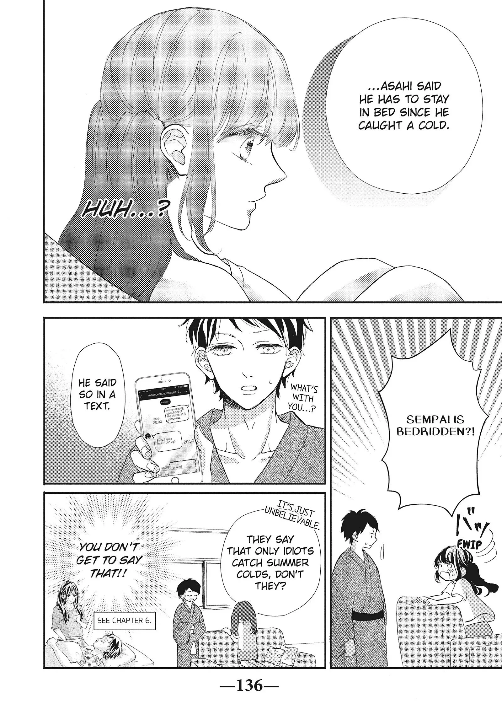 Asahi-senpai no Okiniiri Chapter 8 page 7
