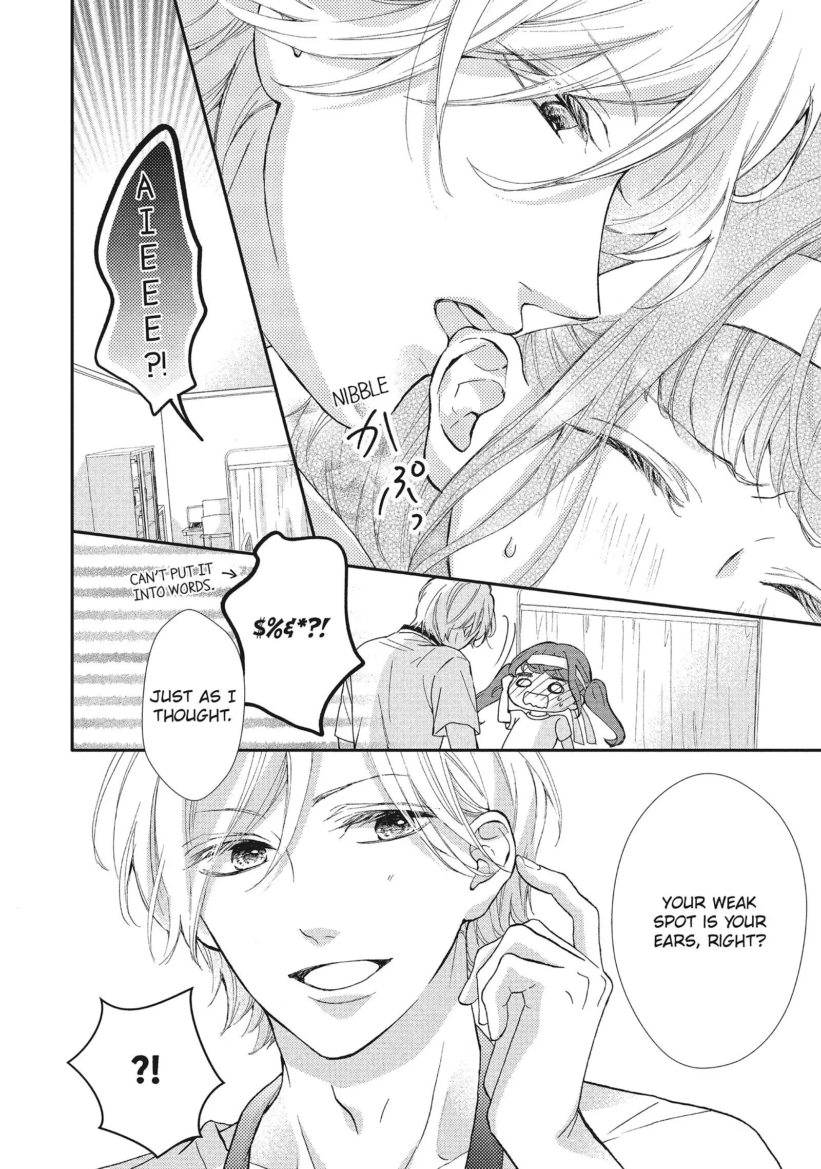 Asahi-senpai no Okiniiri Chapter 3 page 39