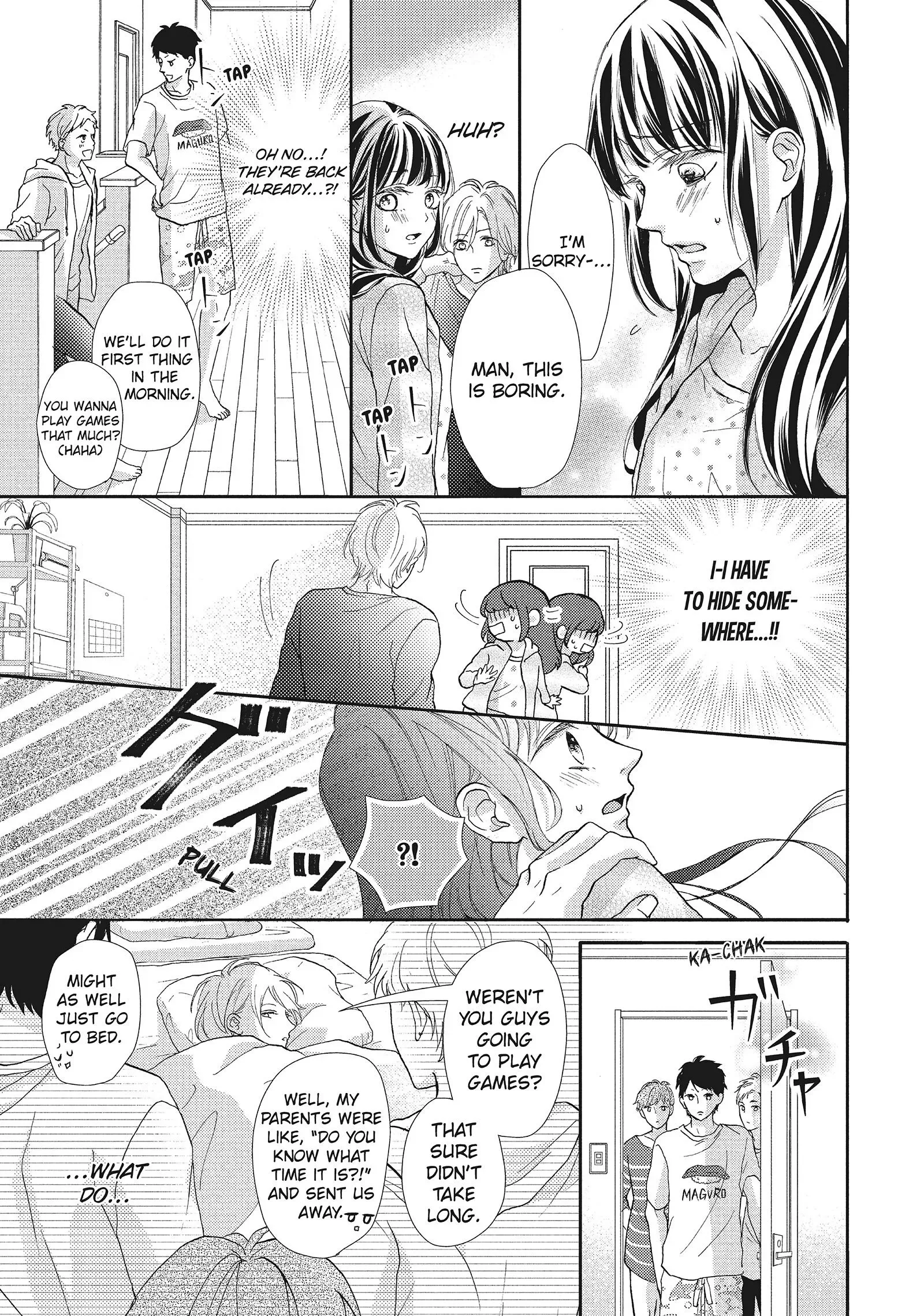 Asahi-senpai no Okiniiri Chapter 2 page 32