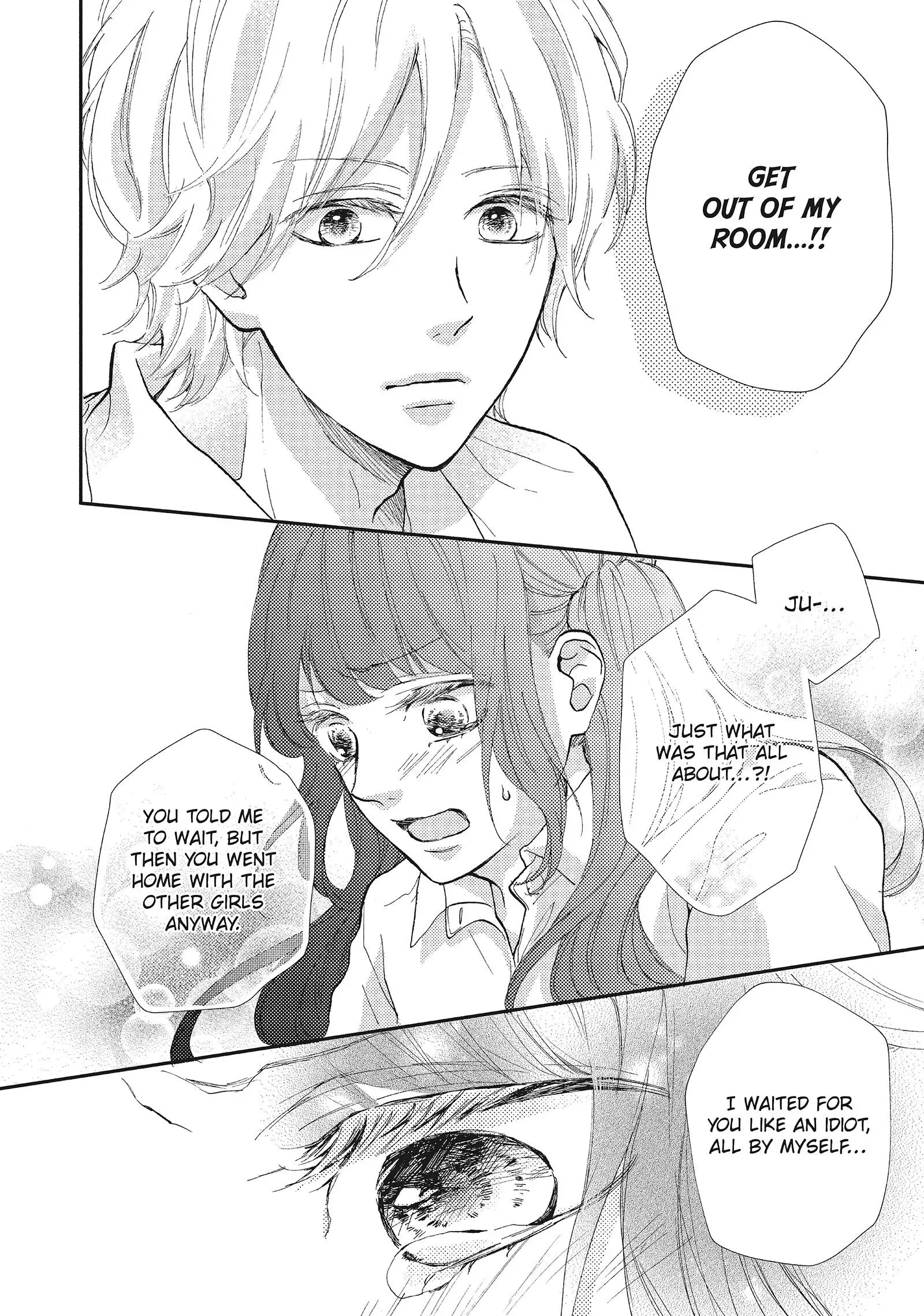 Asahi-senpai no Okiniiri Chapter 4 page 33