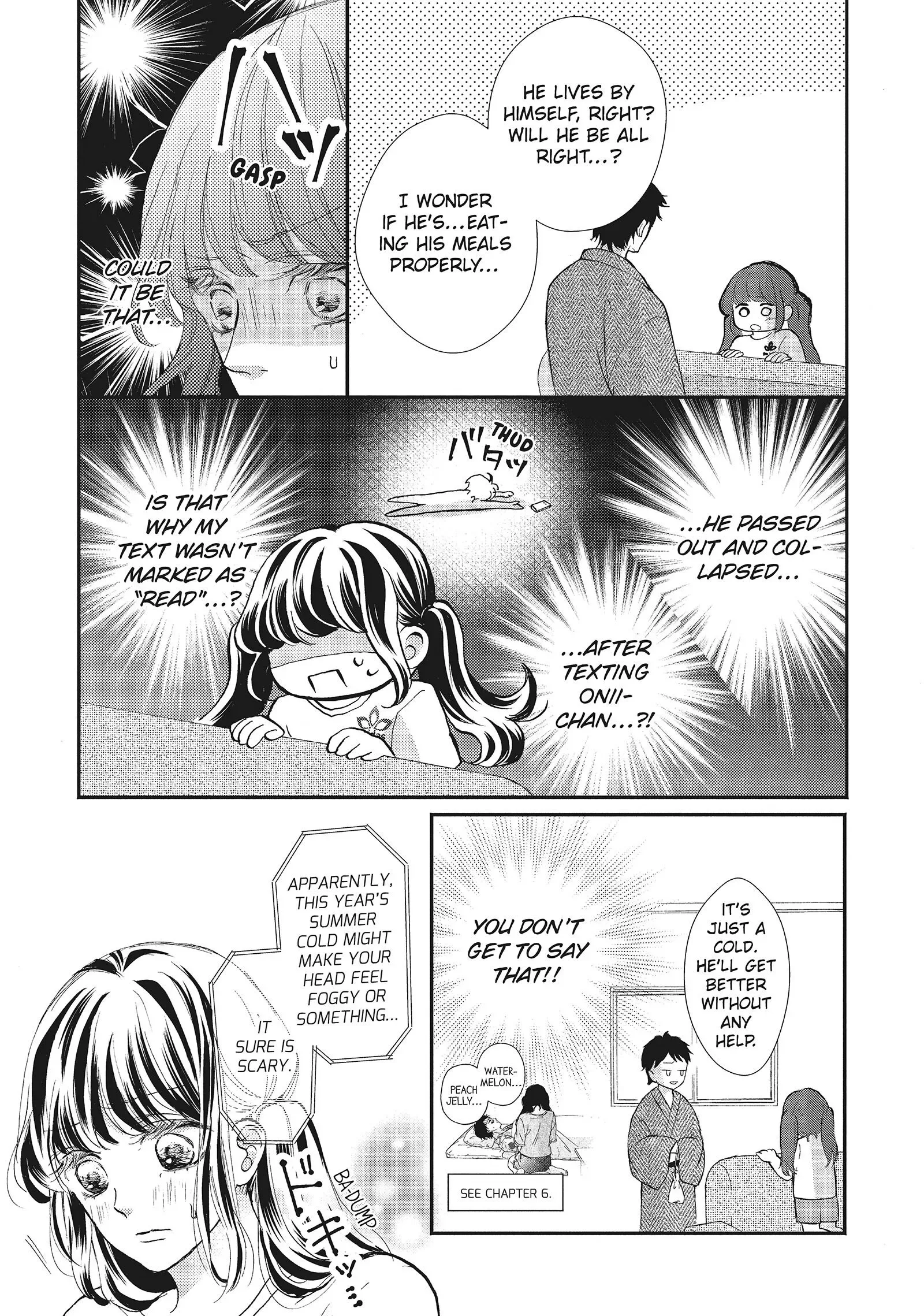 Asahi-senpai no Okiniiri Chapter 8 page 8