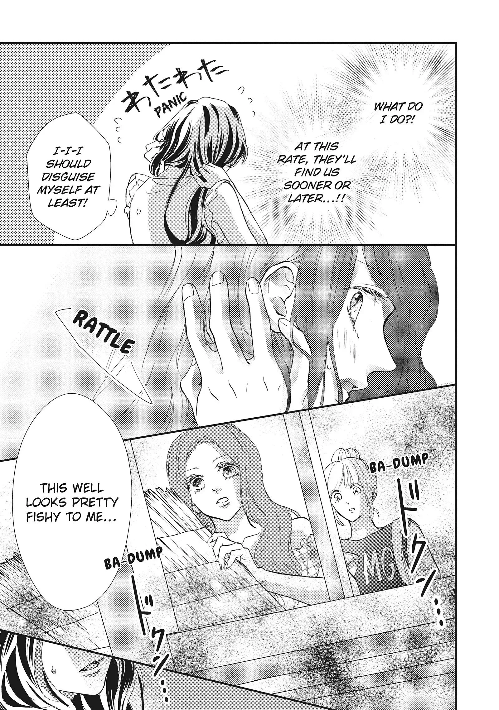 Asahi-senpai no Okiniiri Chapter 6 page 34