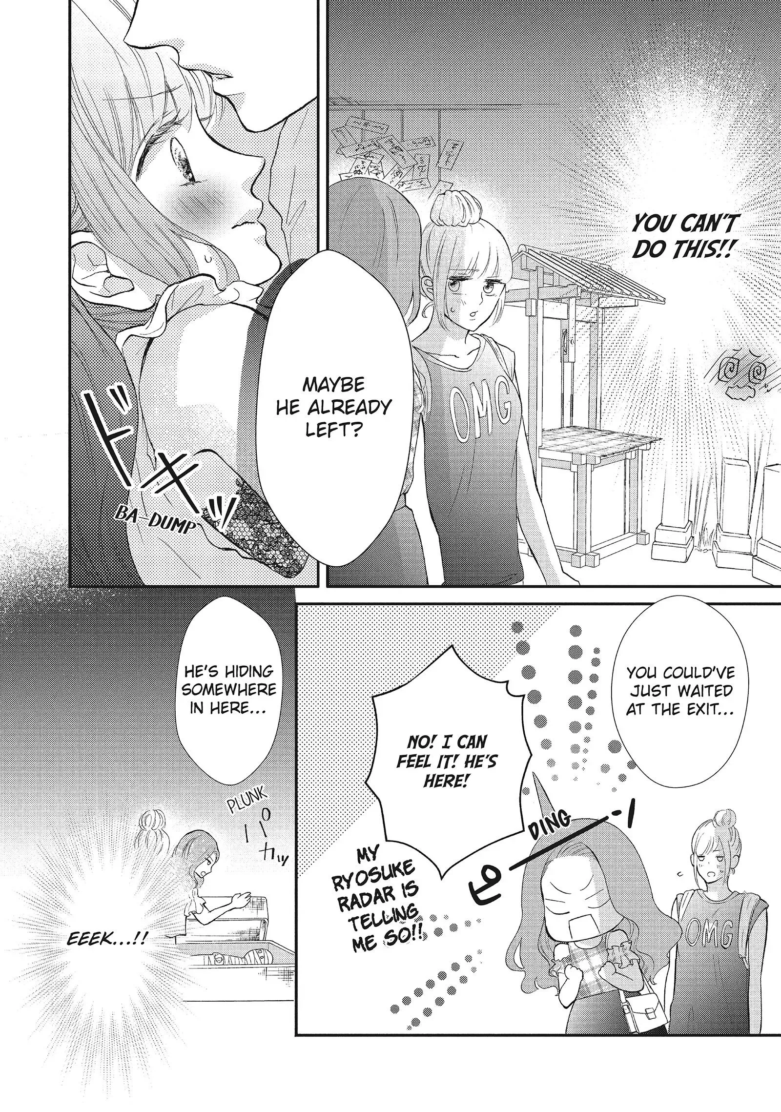 Asahi-senpai no Okiniiri Chapter 6 page 33