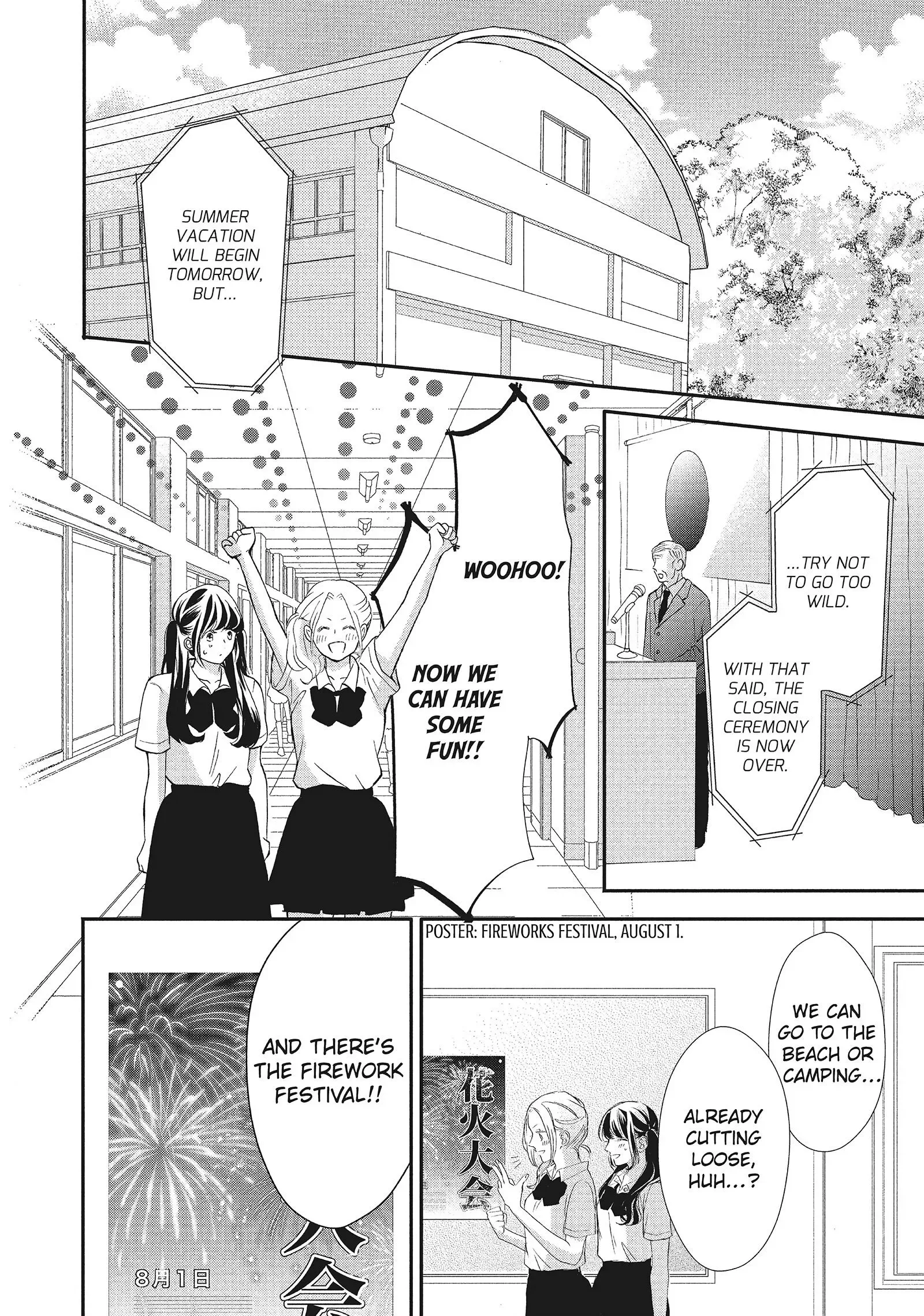 Asahi-senpai no Okiniiri Chapter 5 page 10