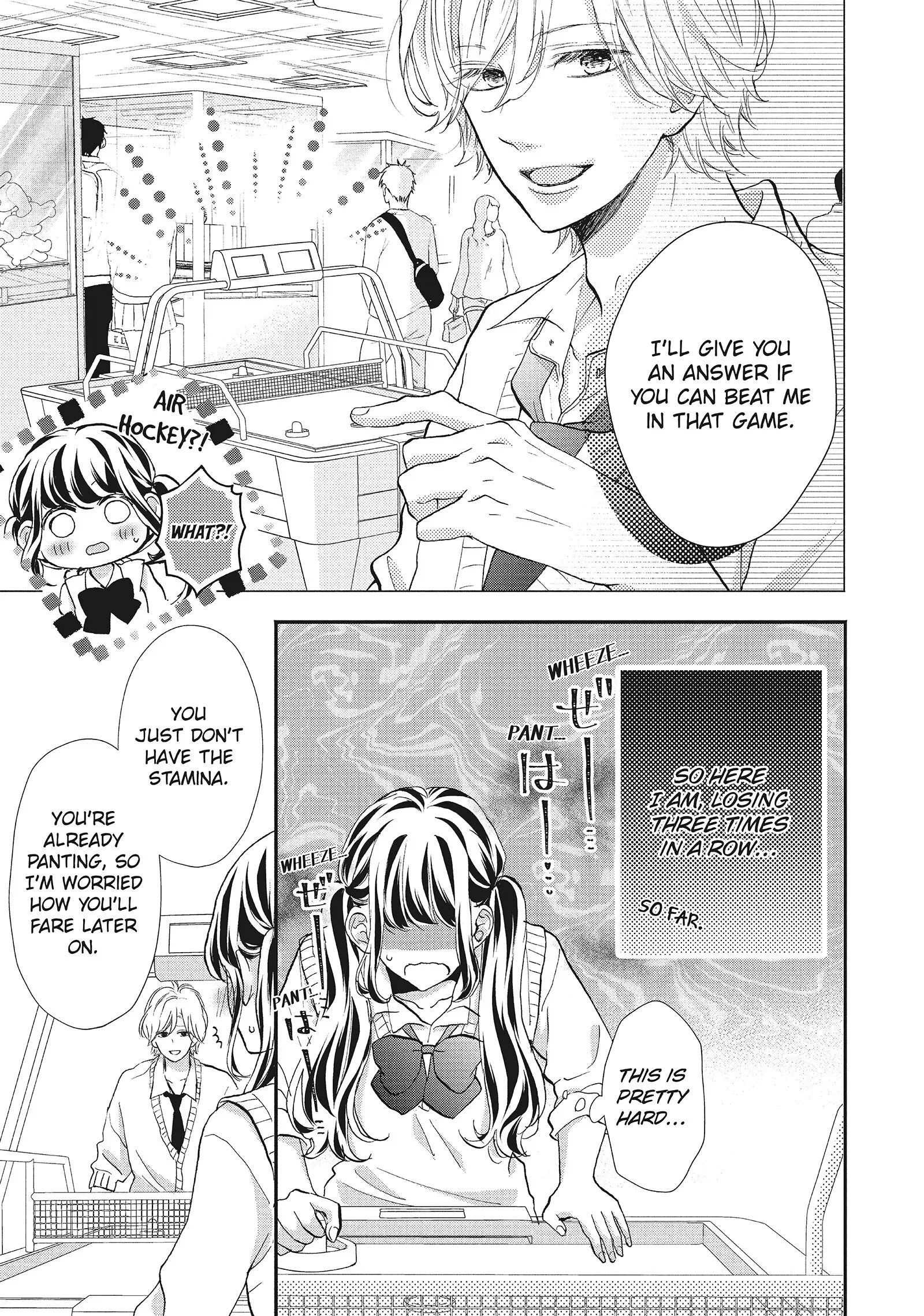 Asahi-senpai no Okiniiri Chapter 10 page 6