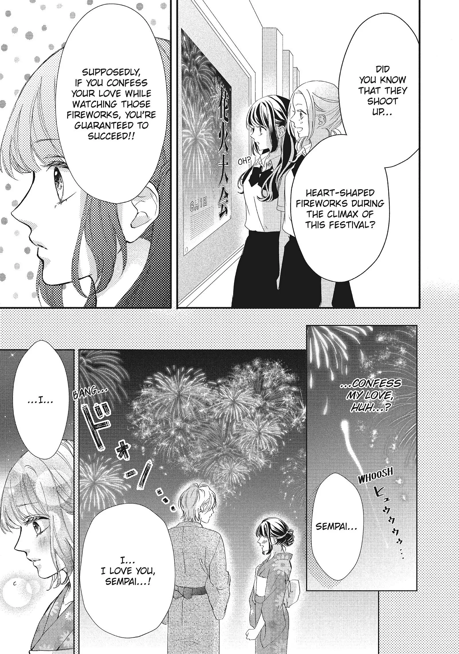 Asahi-senpai no Okiniiri Chapter 5 page 11