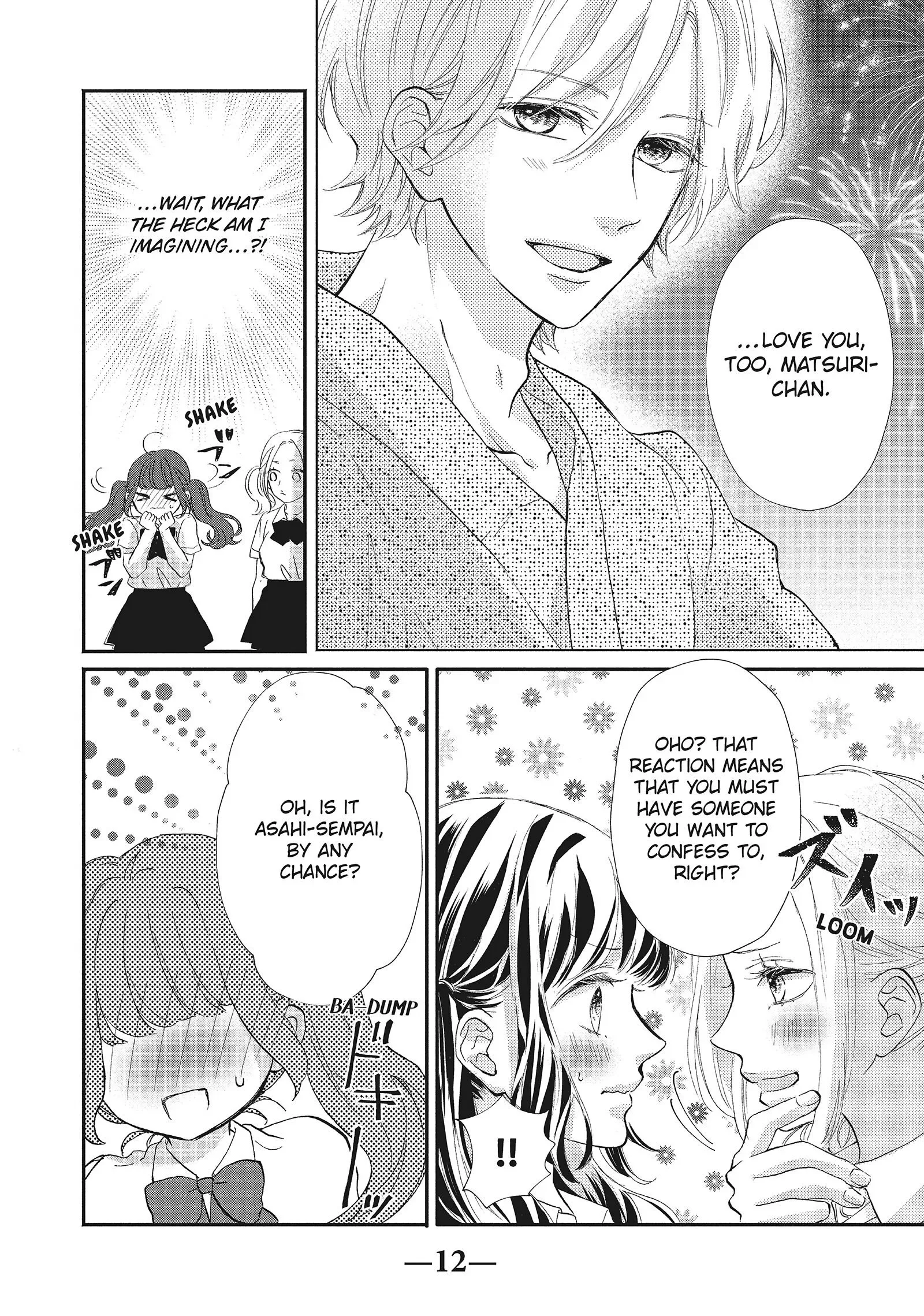 Asahi-senpai no Okiniiri Chapter 5 page 12