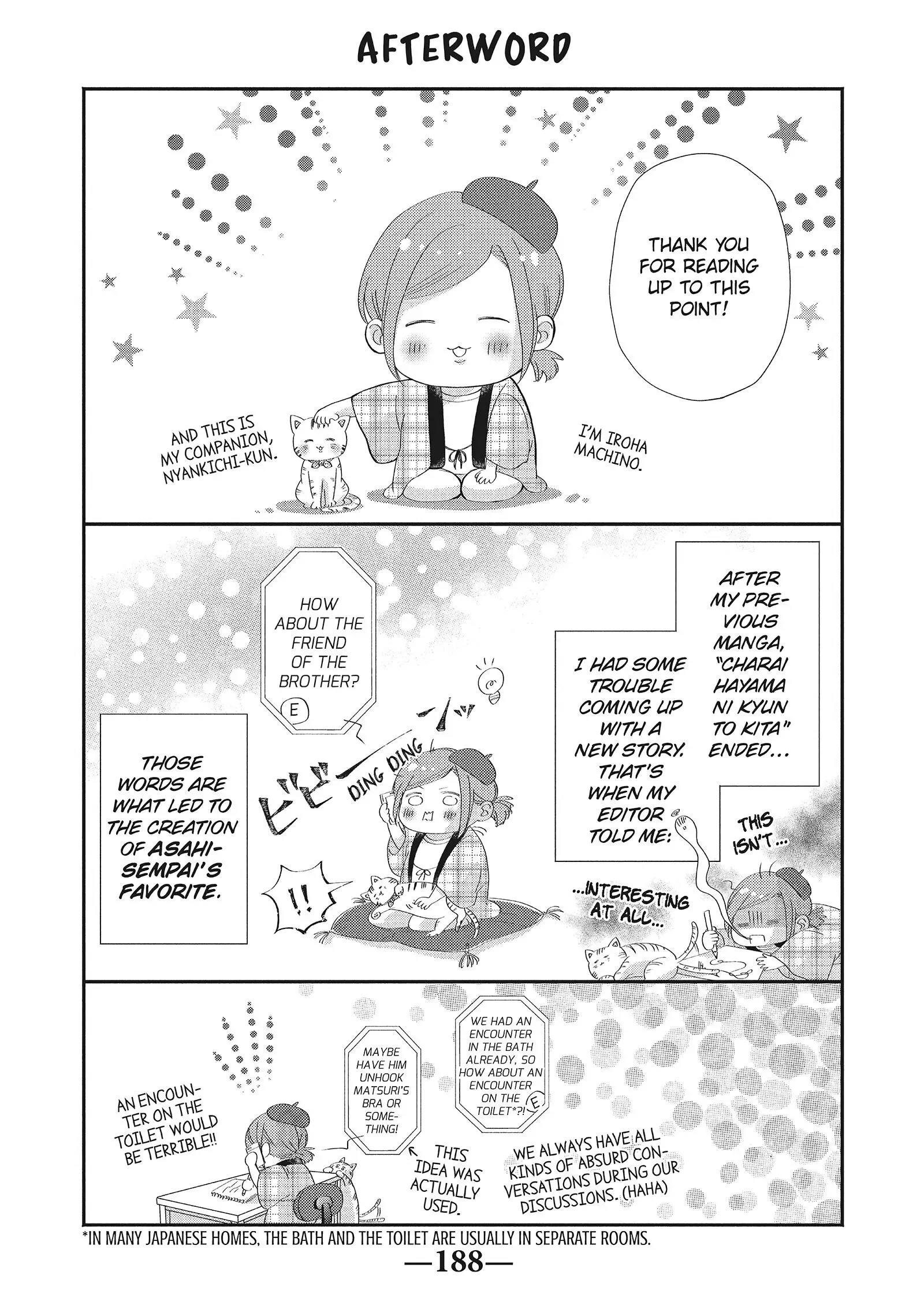 Asahi-senpai no Okiniiri Chapter 4 page 45