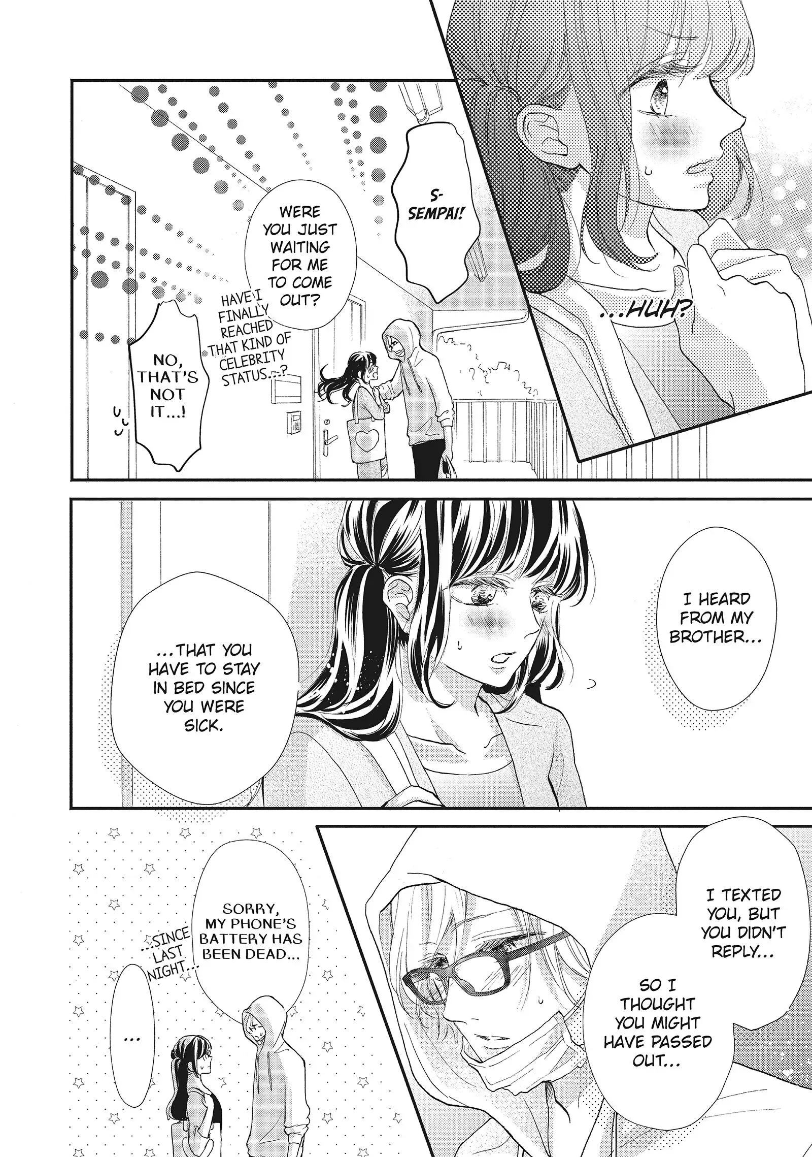 Asahi-senpai no Okiniiri Chapter 8 page 13